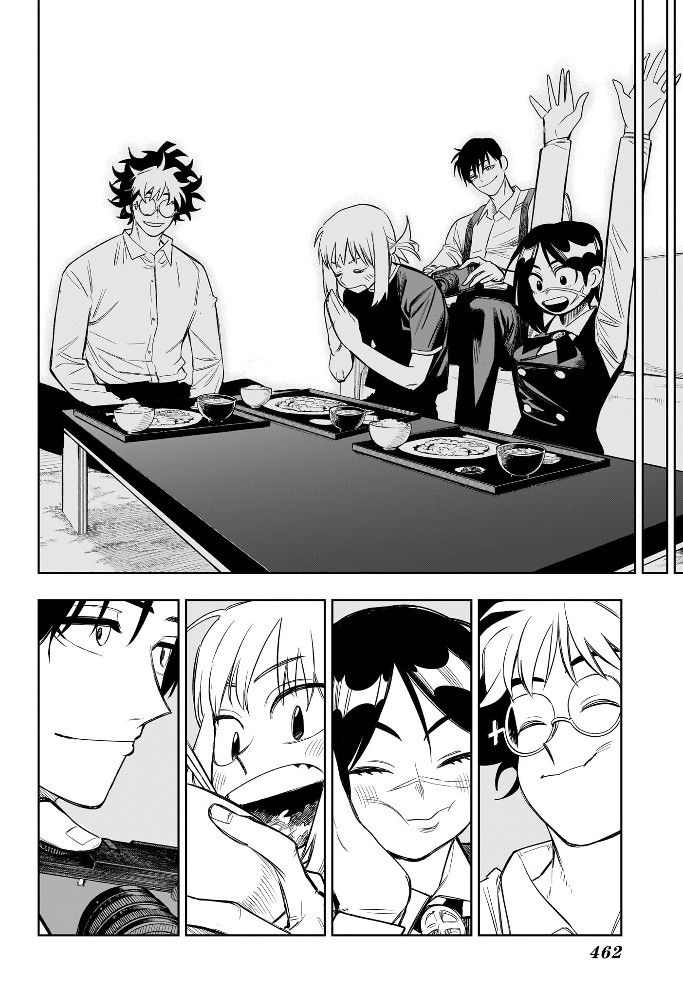 Under Doctor 第20話 - Page 16