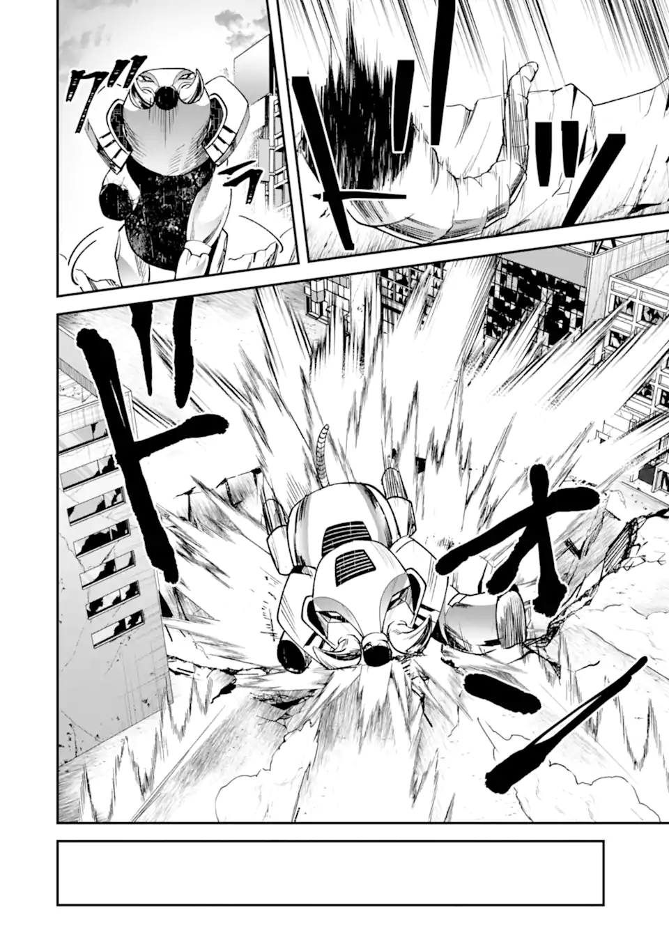 あらゆる悪がひれ伏す異能 第2.4話 - Page 4