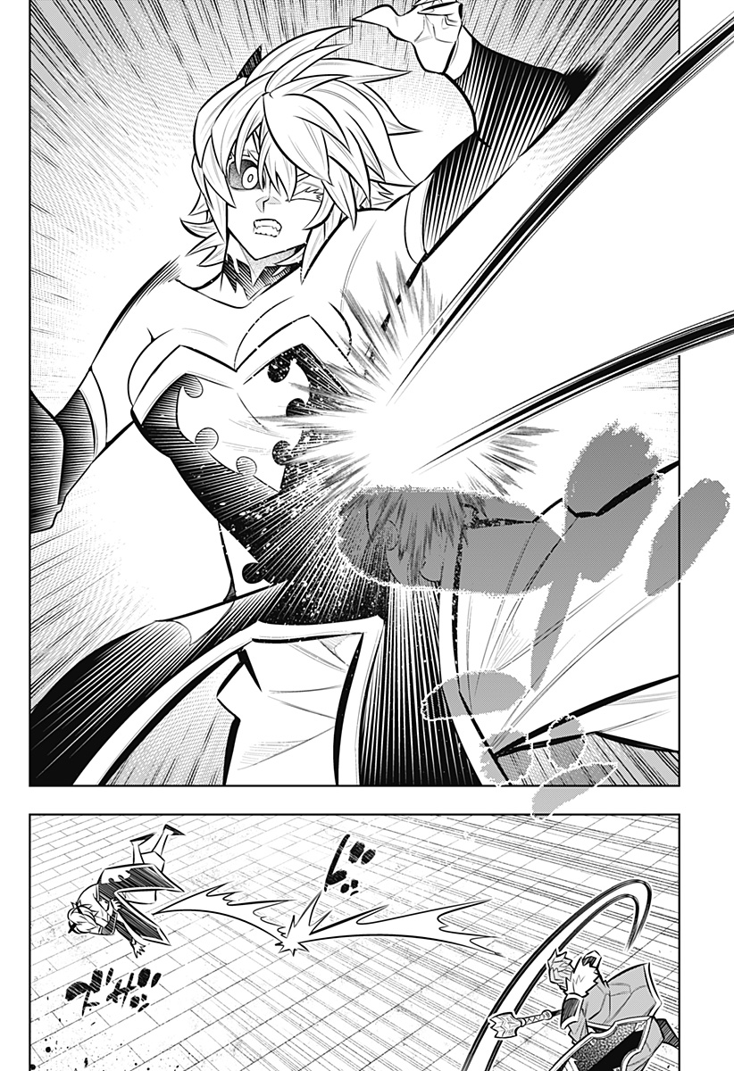 僕の武器は攻撃力 の針しかない 第165話 - Page 14