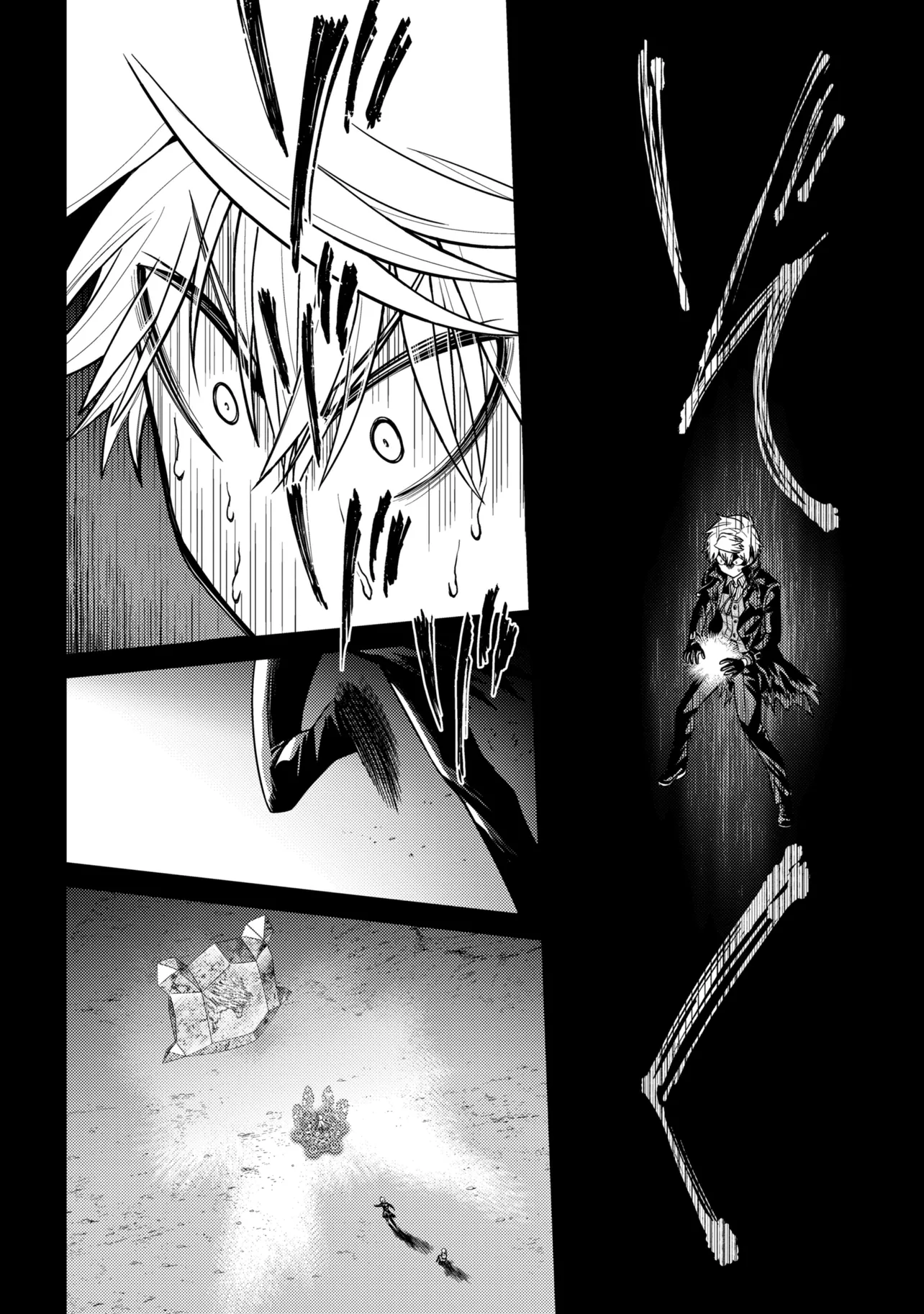 世界最高の暗殺者、異世界貴族に転生する 第43.2話 - Page 12