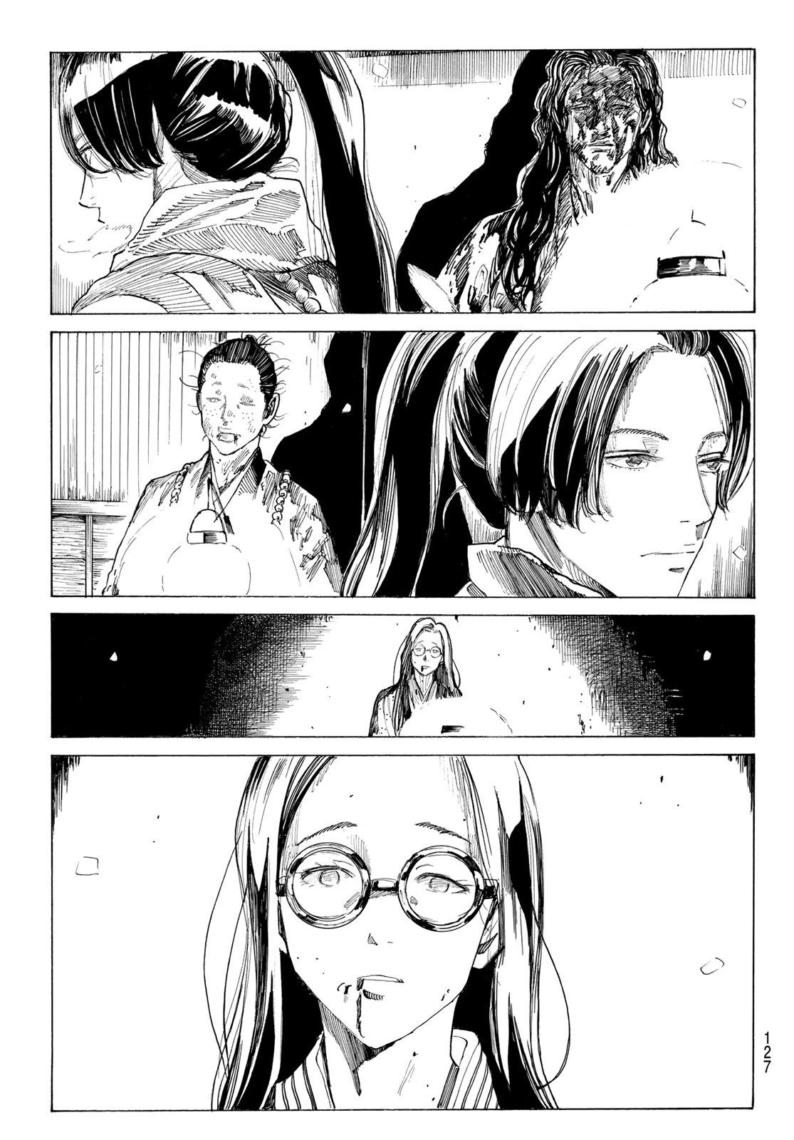  第224話 - Page 16