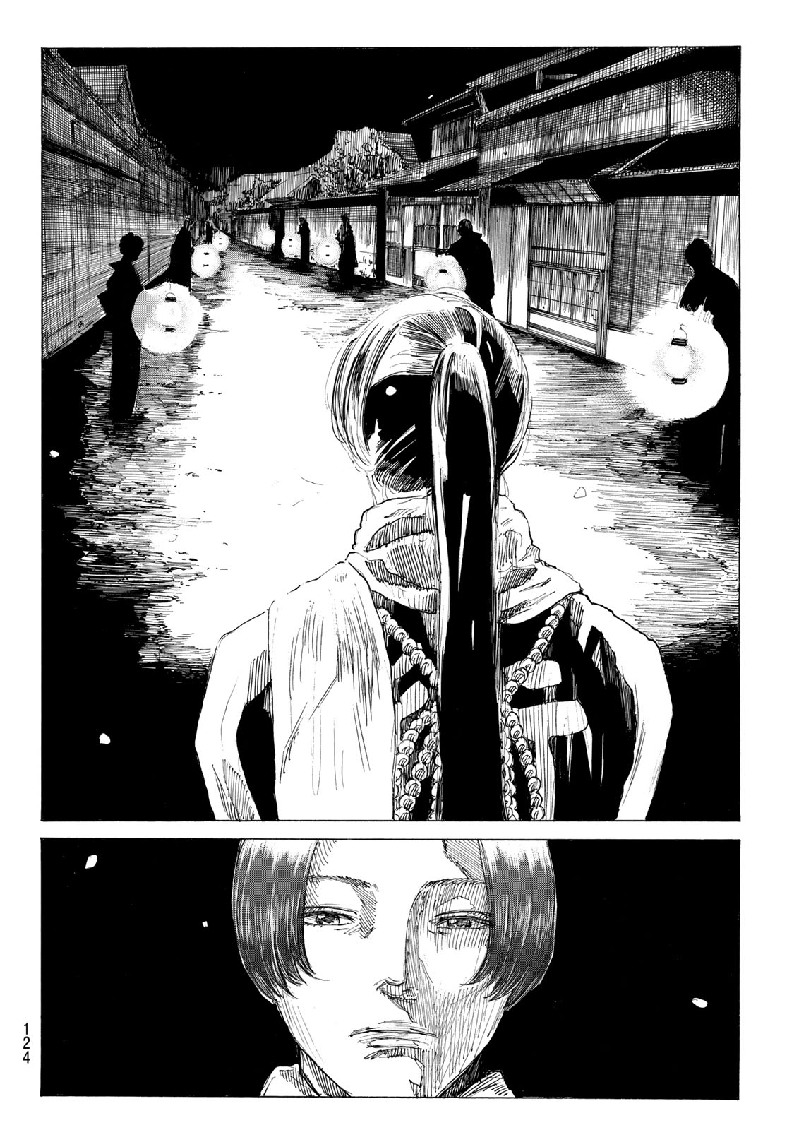  第224話 - Page 13