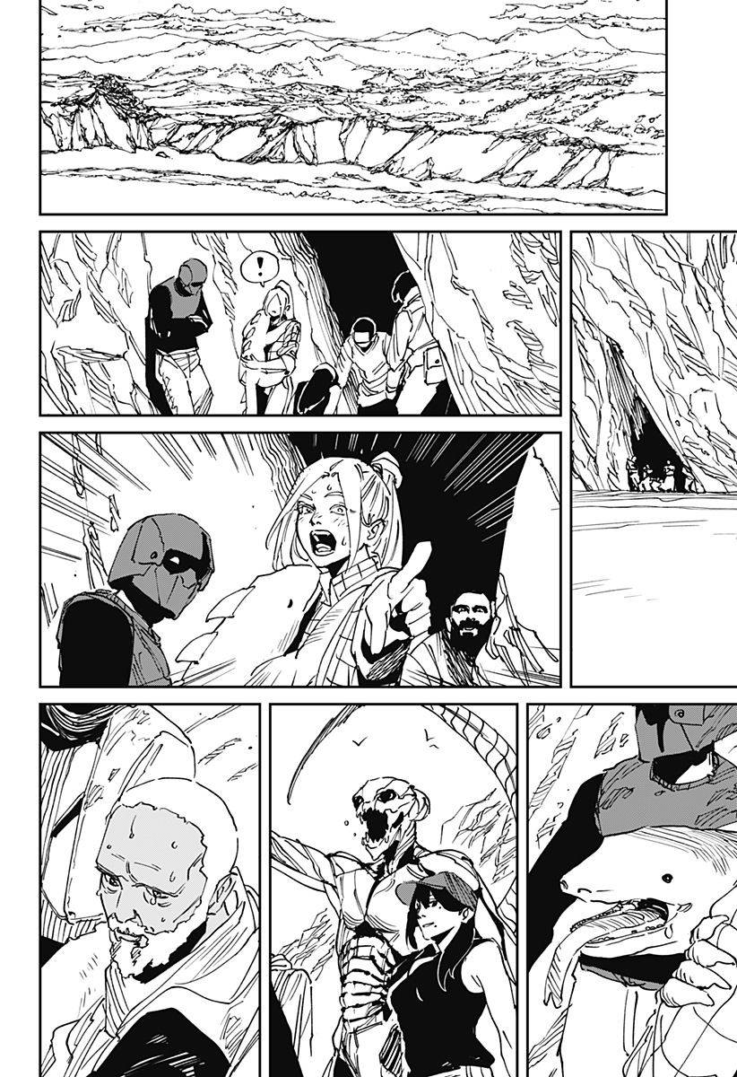 MAD (OOTORI YUUSUKE) 第49話 - Page 25