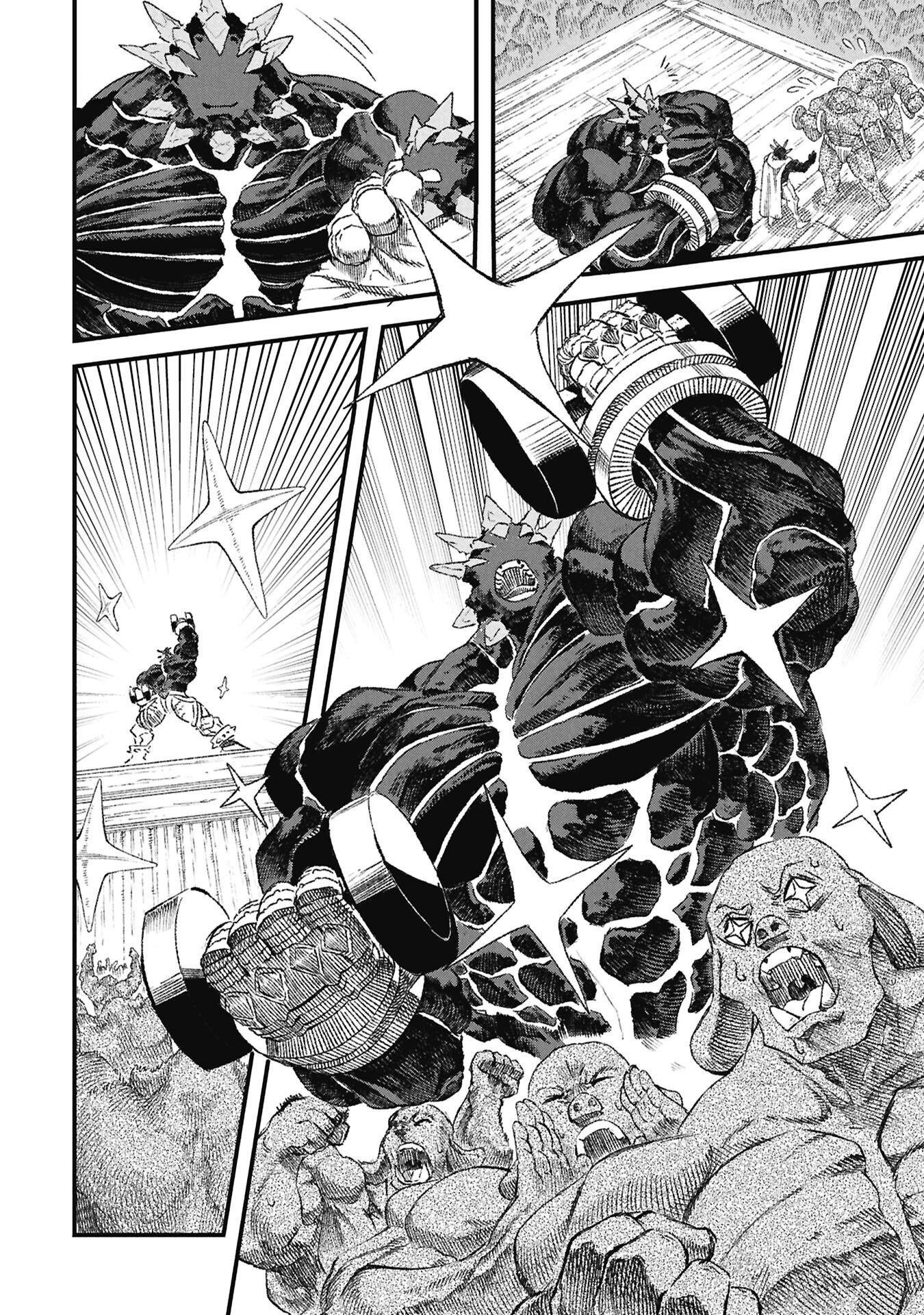 勇者に敗北した魔王様は返り咲くために魔物ギルドを作ることにしました。 第125話 - Page 4