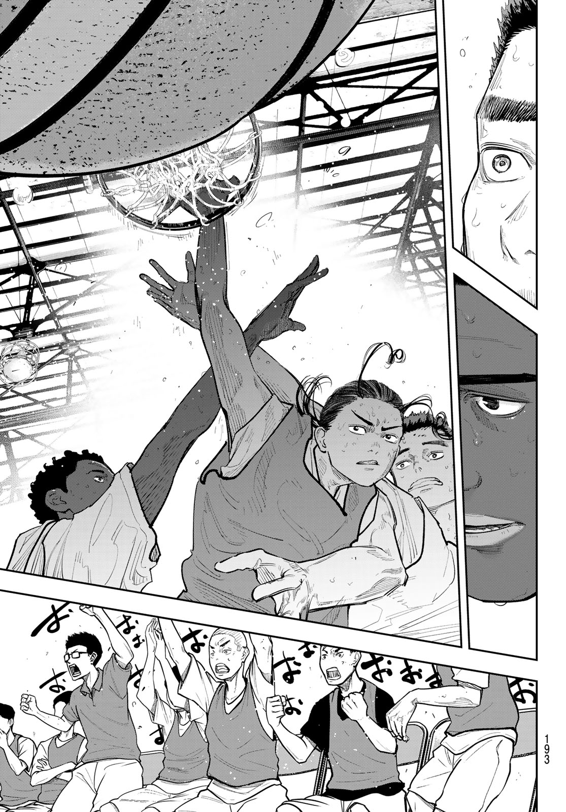 ゼロとヒャク 第28話 - Page 17