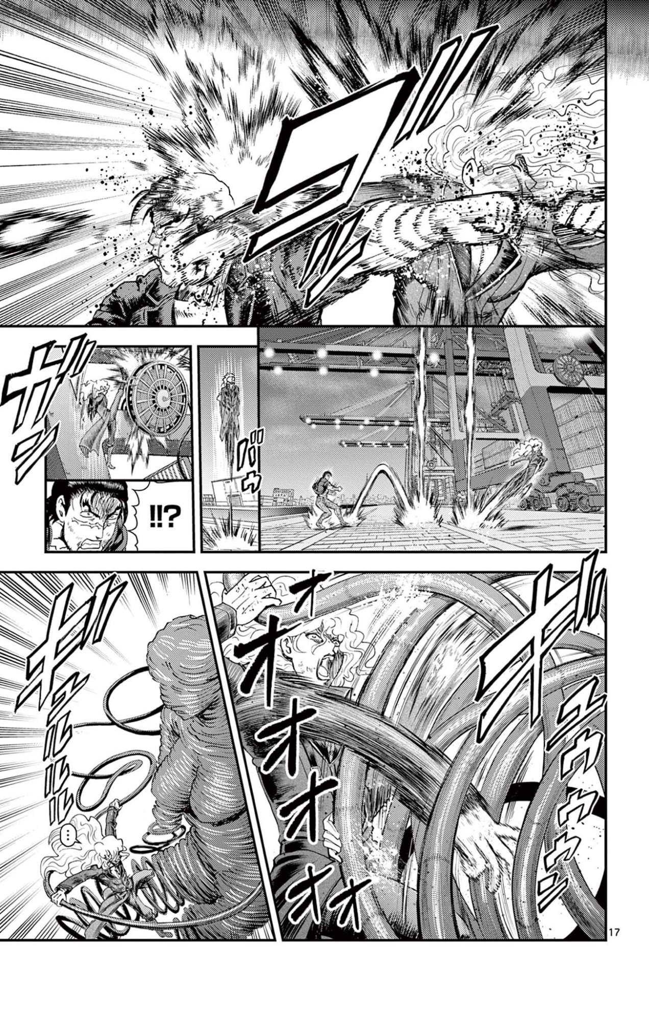 史上最強の弟子ケンイチ 第12話 - Page 17