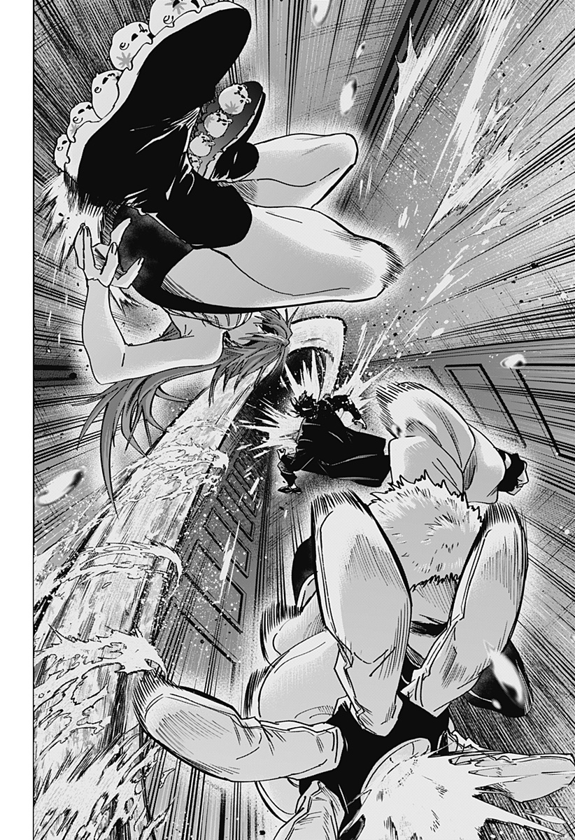 マリッジトキシン 第169話 - Page 8