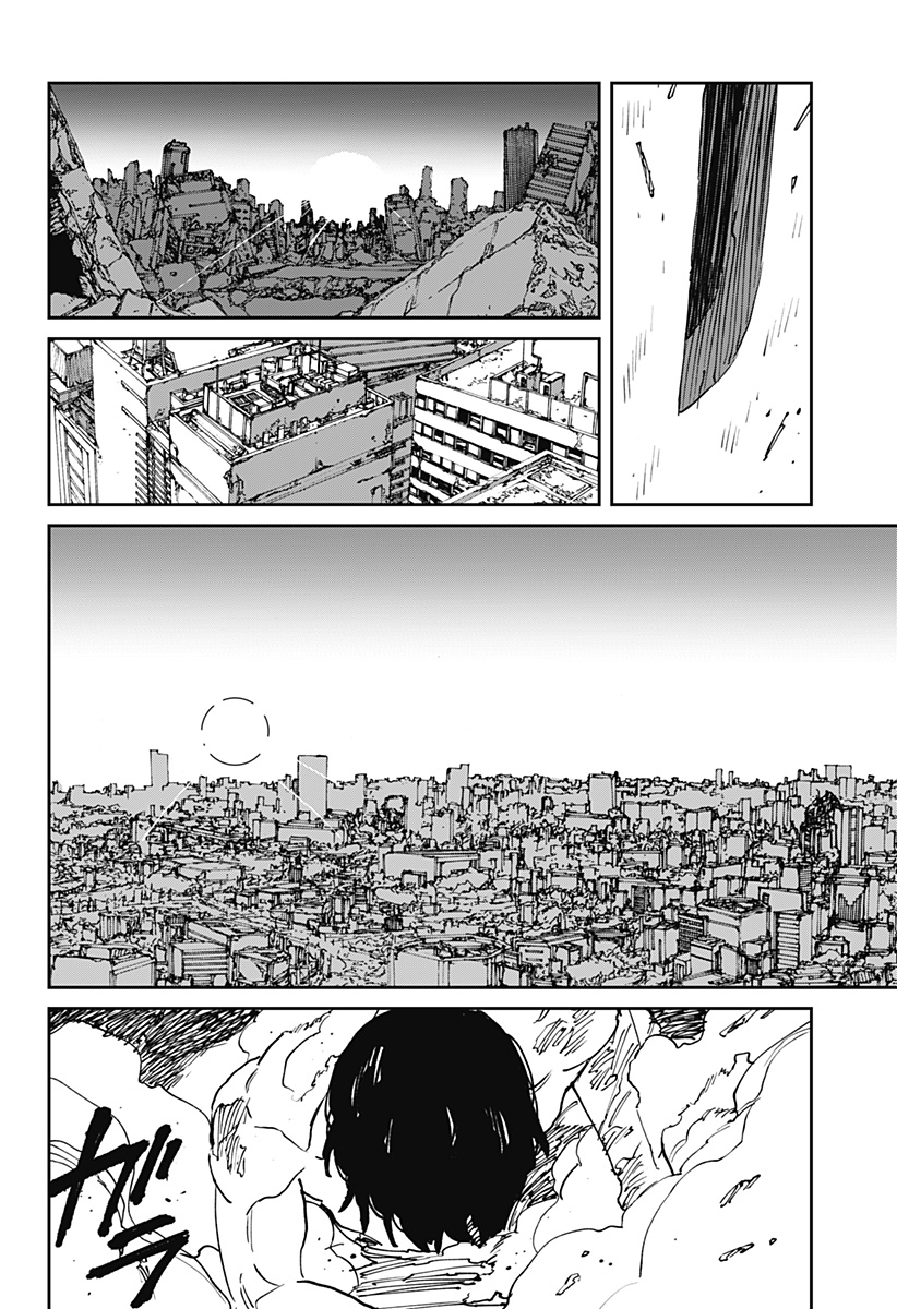 MAD (OOTORI YUUSUKE) 第49話 - Page 13