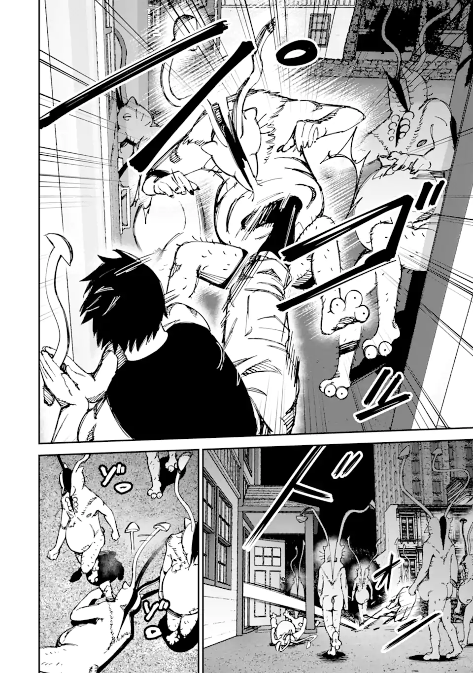もいもん 第21.2話 - Page 2