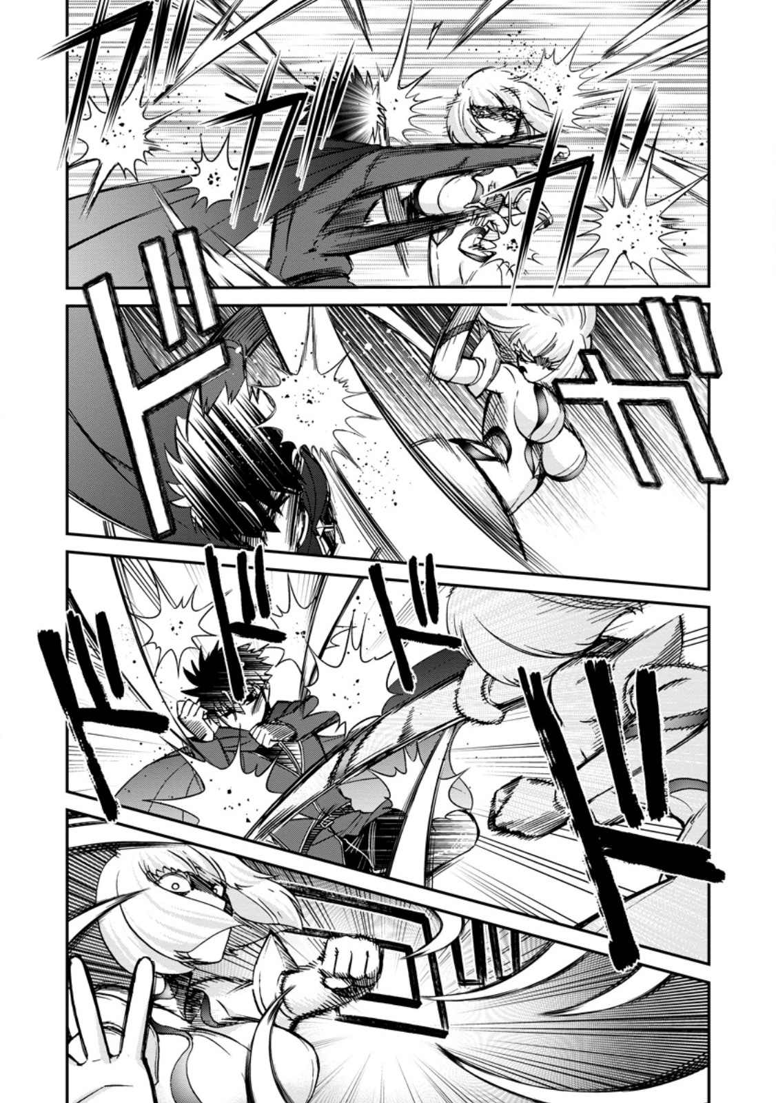 異世界召喚は二度目です 第72.3話 - Page 3