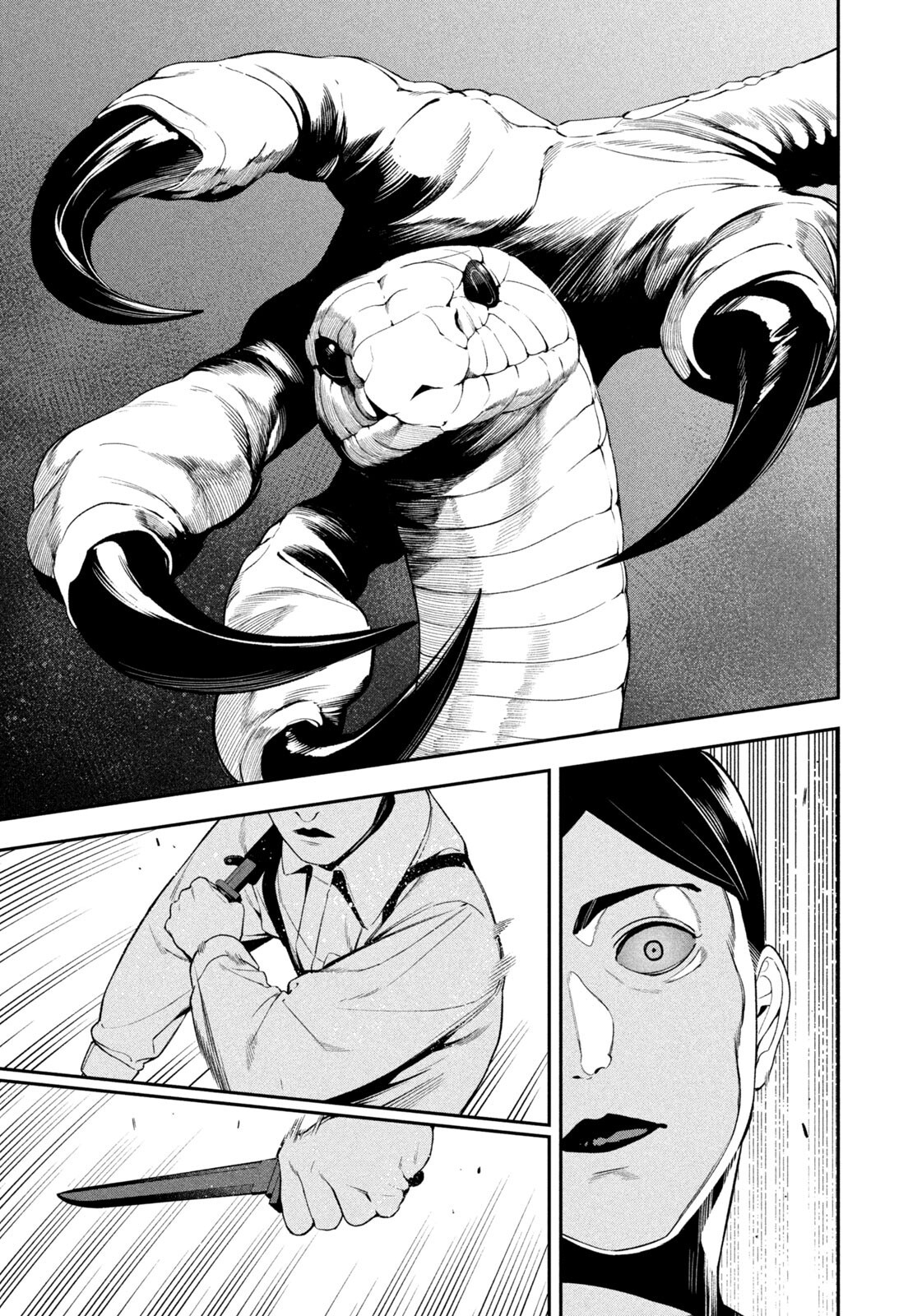 夜鷹ふたたび 第19話 - Page 3