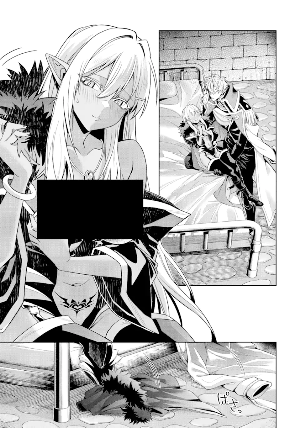 転生したら序盤で死ぬ中ボスだった ヒロイン眷属化で生き残る 第35.1話 - Page 7