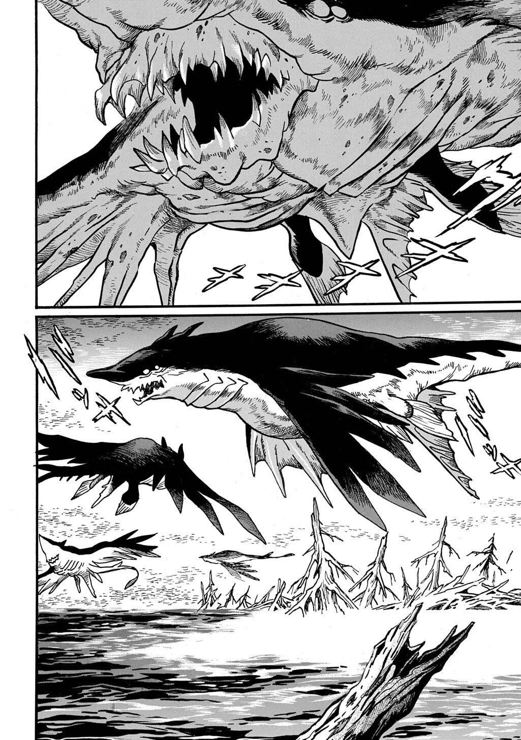 異世界きまぐれぶらり旅 奴隷ハーレムを添えて 第29.1話 - Page 10