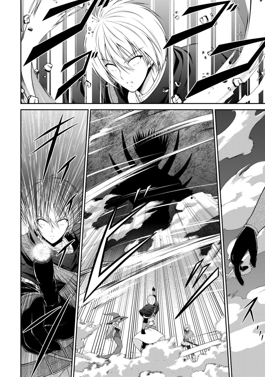 左遷でしたら喜んで 〜首席魔術師、念願の辺境スローライフを目指す〜 第28話 - Page 14