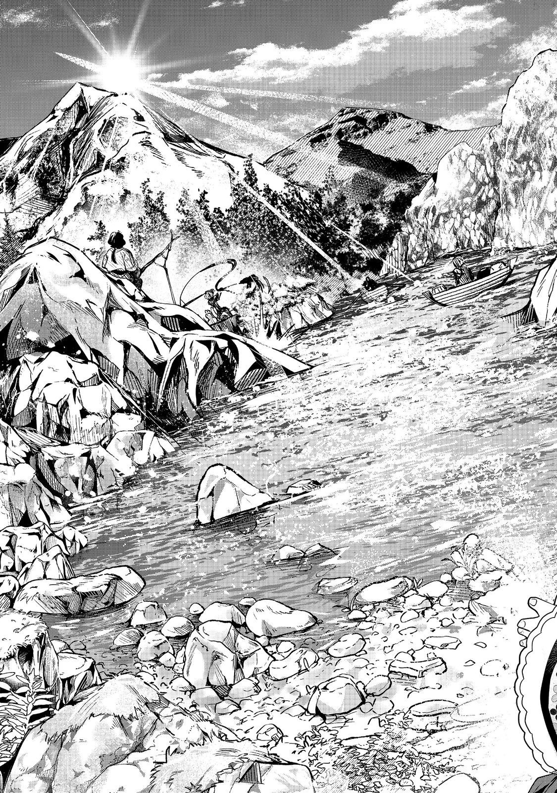 祖父母をたずねて家出兄弟二人旅 第6.1話 - Page 11