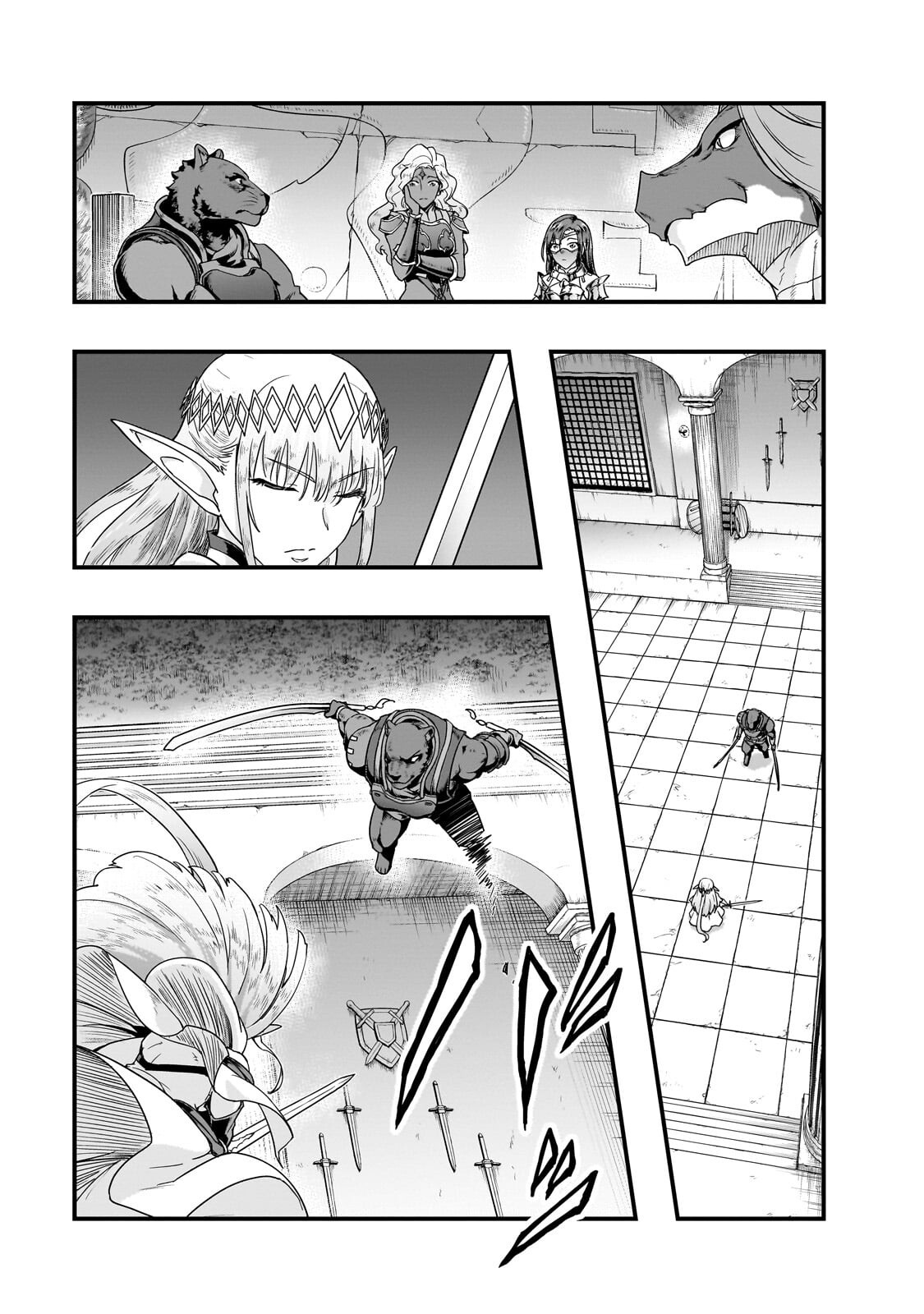  第70.1話 - Page 13