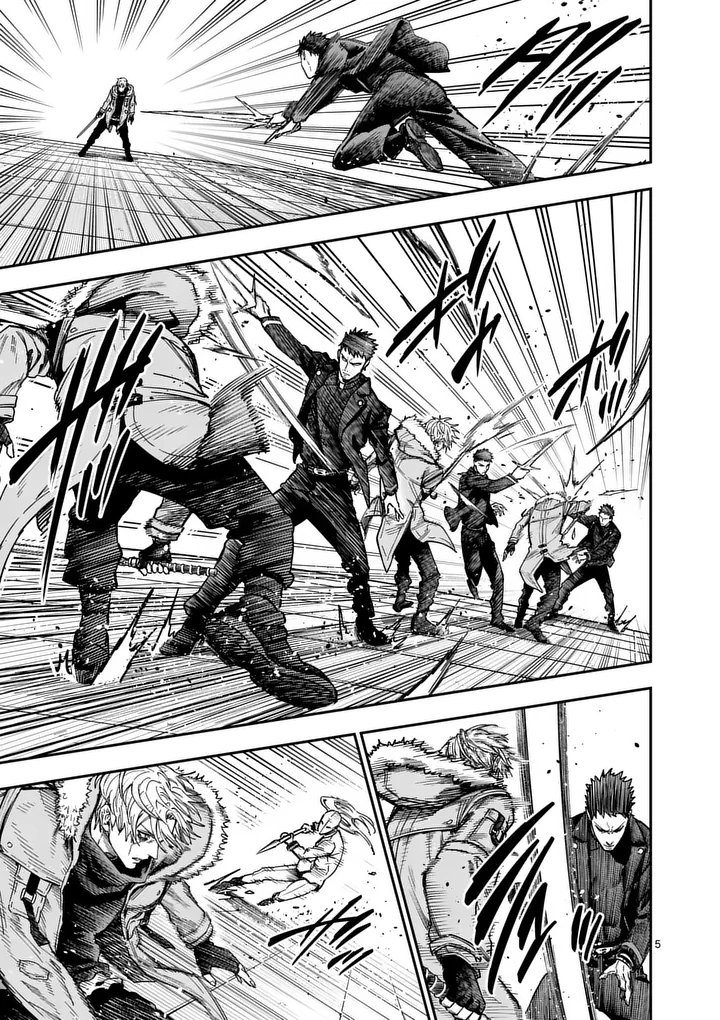 ダーウィンの大罪 第31.1話 - Page 5