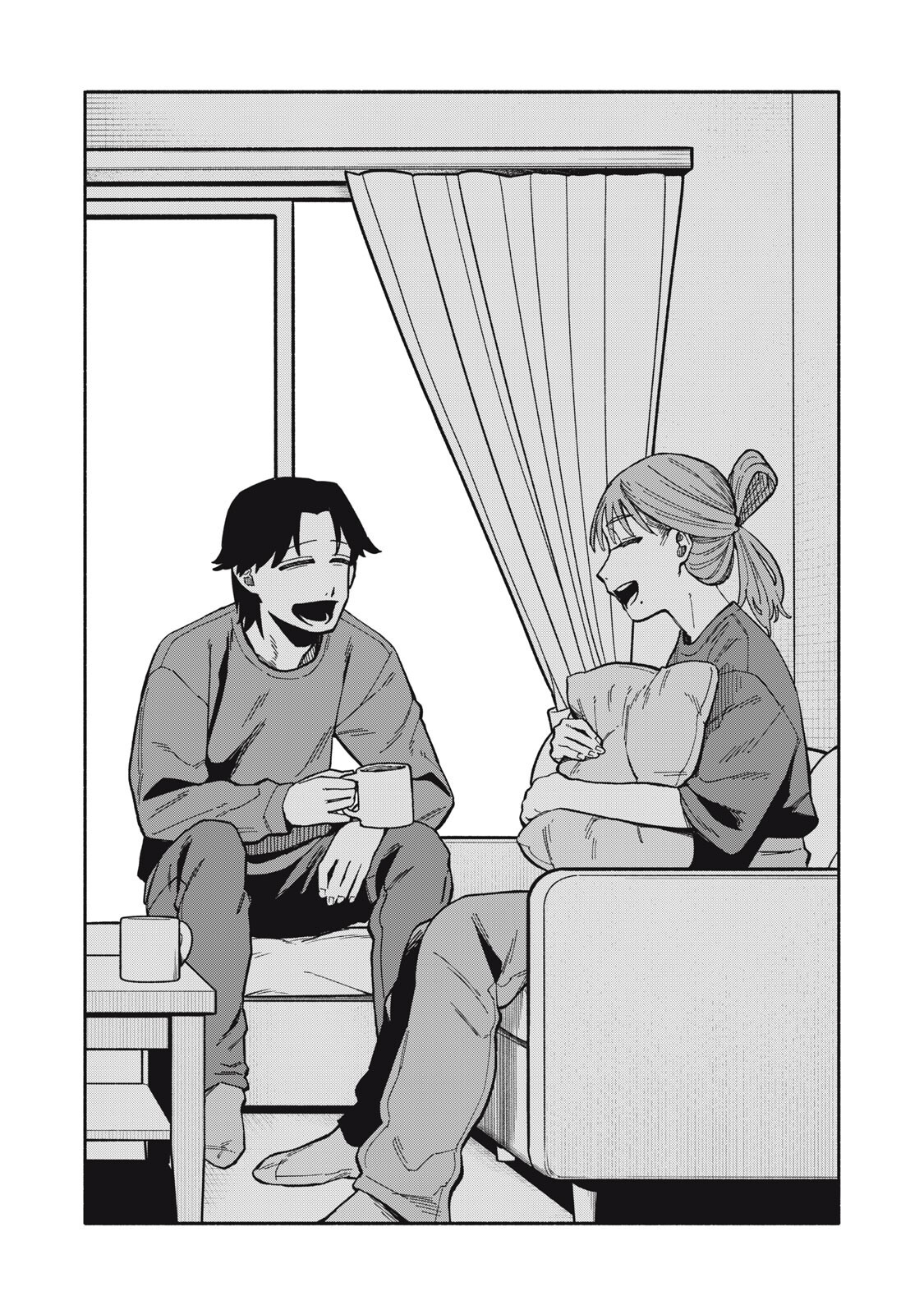 僕はあの夜あの子と 第25話 - Page 13