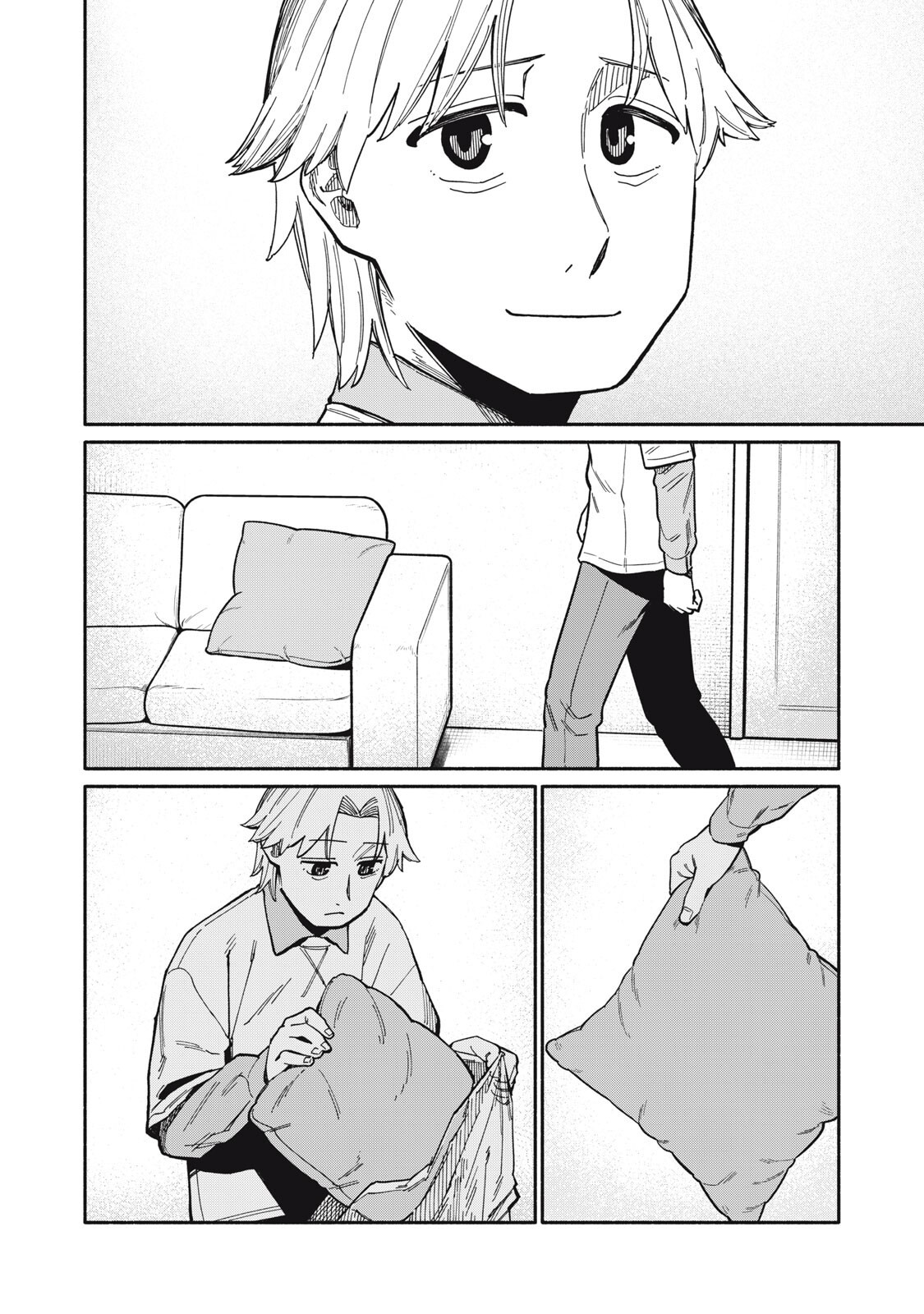 僕はあの夜あの子と 第25話 - Page 14