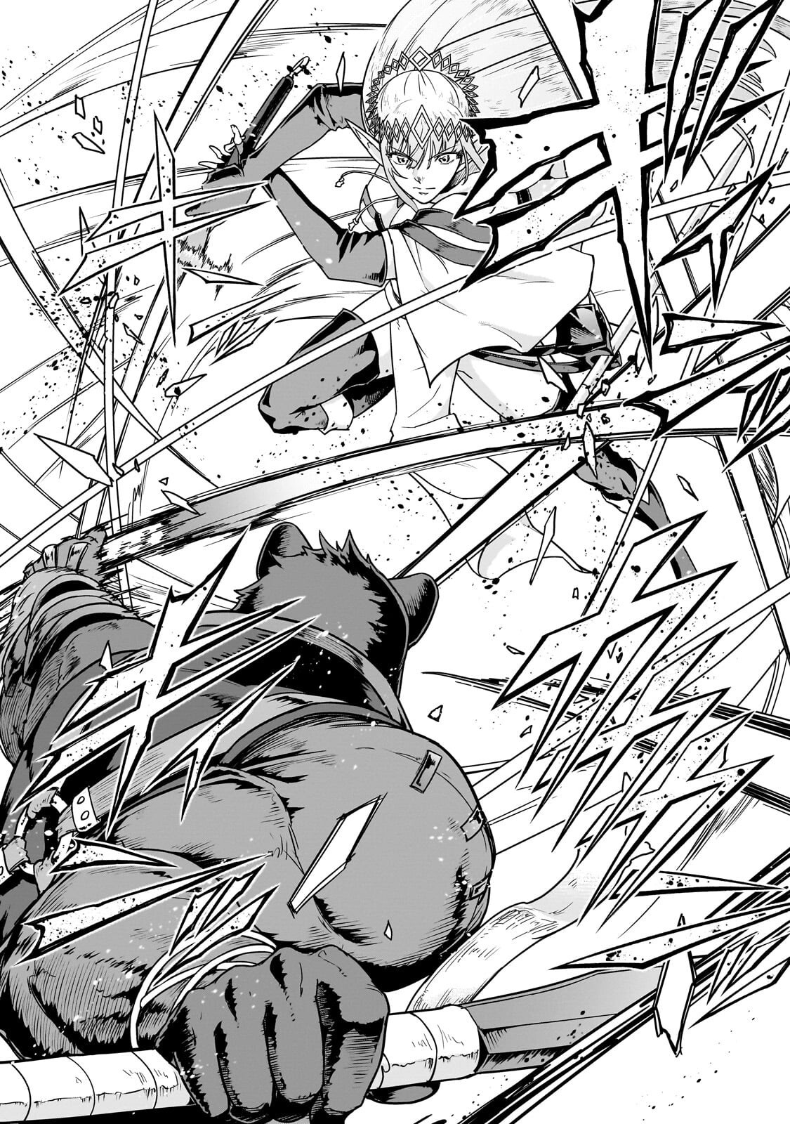  第70.1話 - Page 14