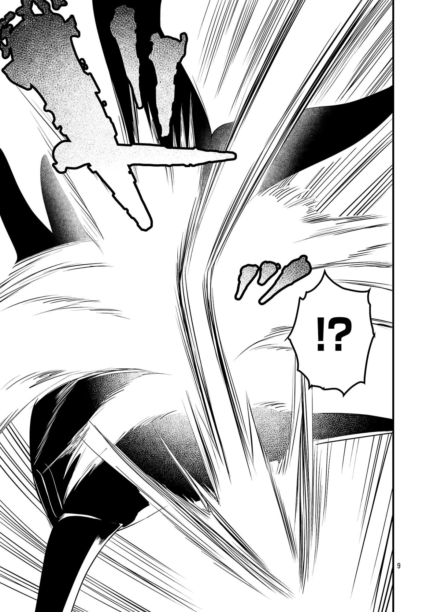 ゼロ戦エース、異世界で最強の竜騎士になる 第20.1話 - Page 9