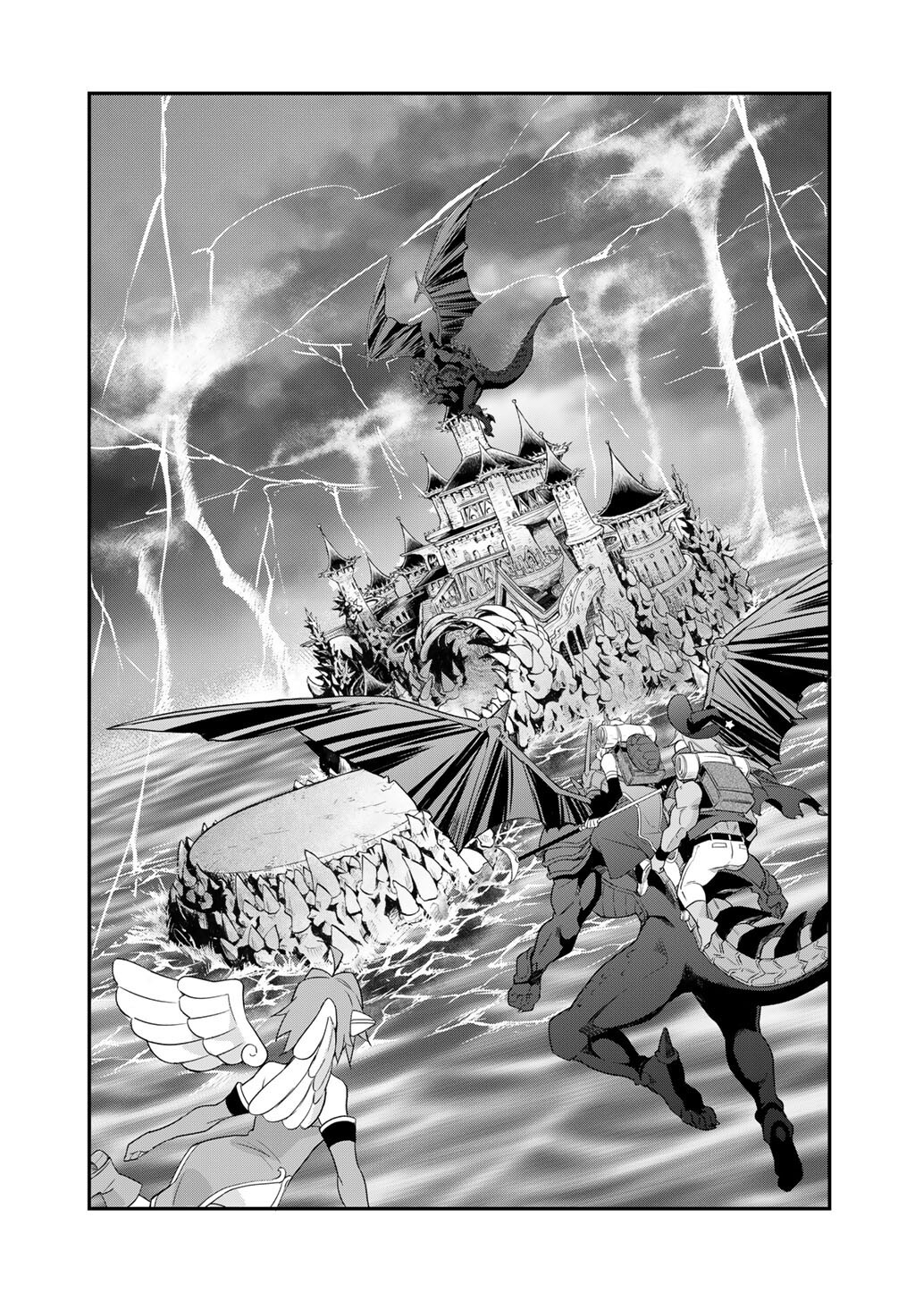 異世界で土地を買って農場を作ろう 第71話 - Page 7