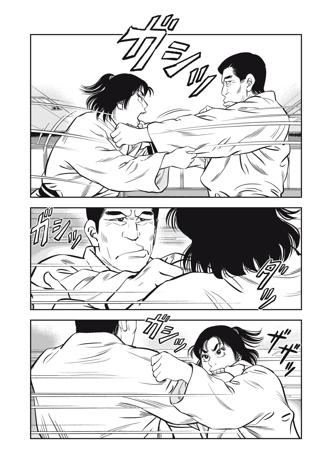女子柔道部物語 社会人編 第50話 - Page 17