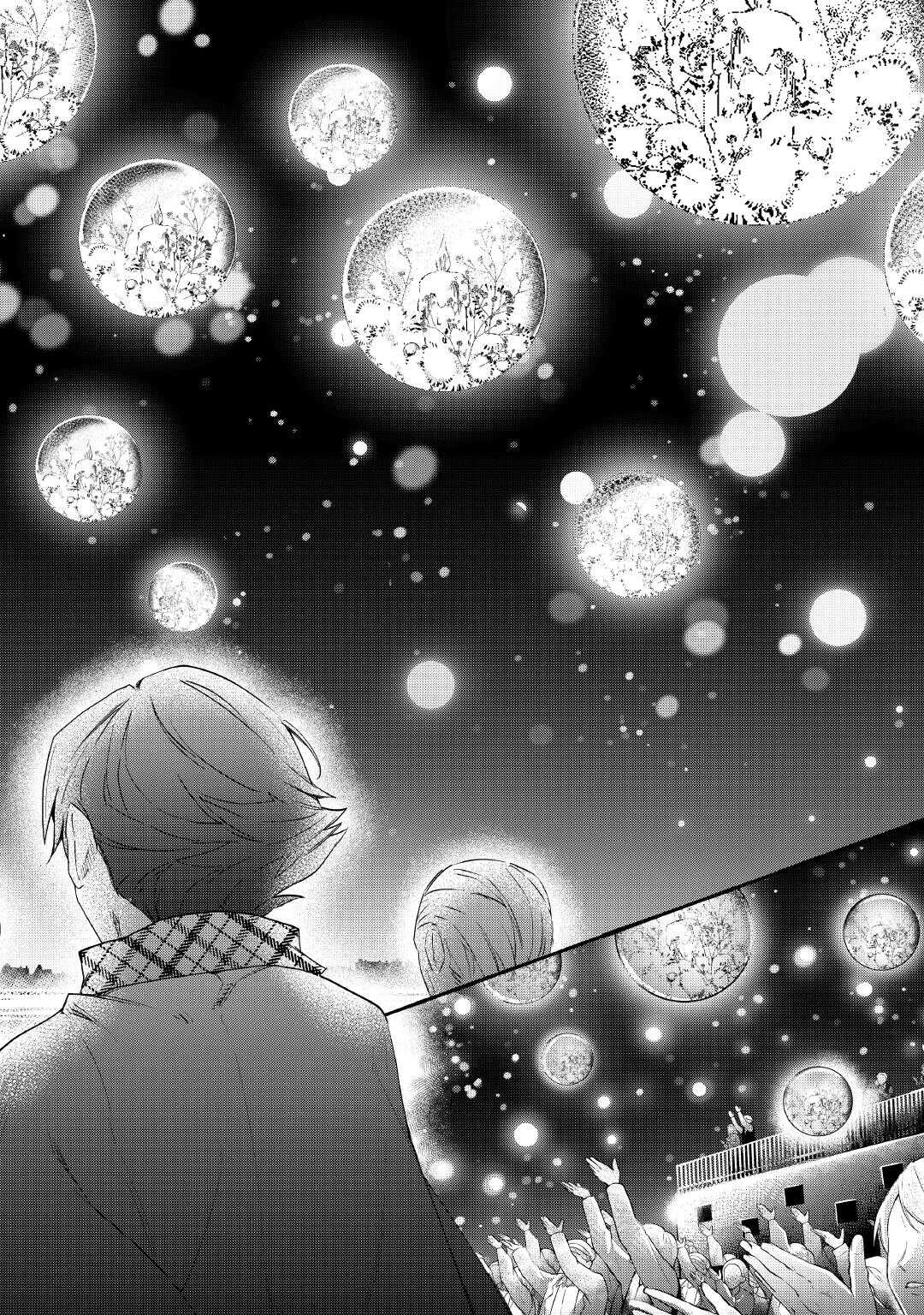 落ちこぼれ〔 〕魔法使いは、今日も無意識にチートを使う 第55話 - Page 22