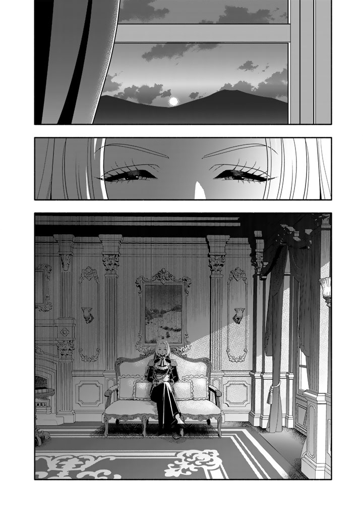 マスケットガールズ マスケットガールズ 〜転生参謀と戦列乙女たち〜 第34.2話 - Page 13