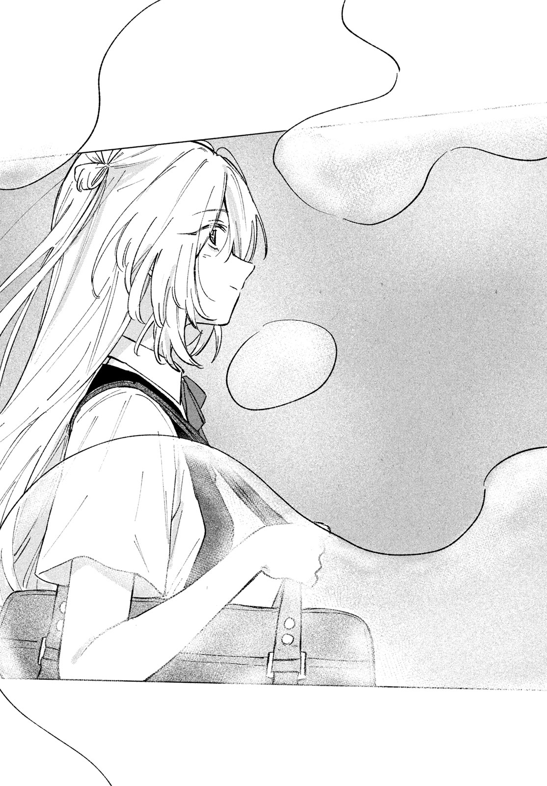 あさやけリフレイン 第13話 - Page 18
