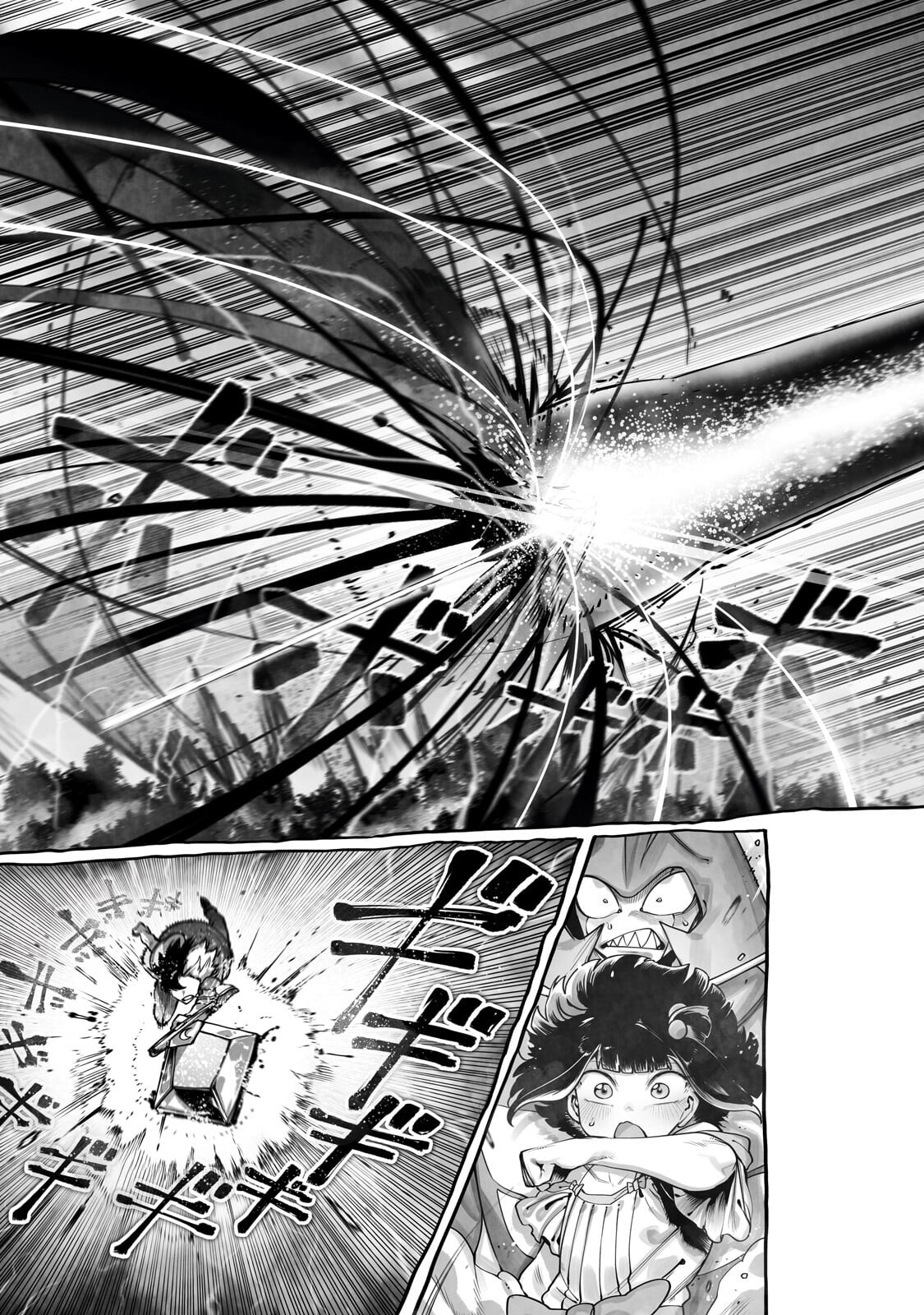  第62.2話 - Page 7