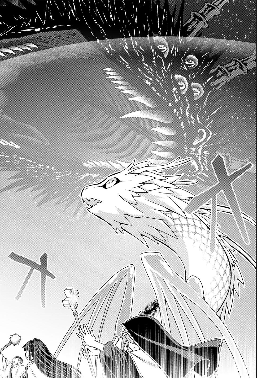 念願の悪役令嬢 ラスボス の身体を手に入れたぞ 第97話 - Page 6