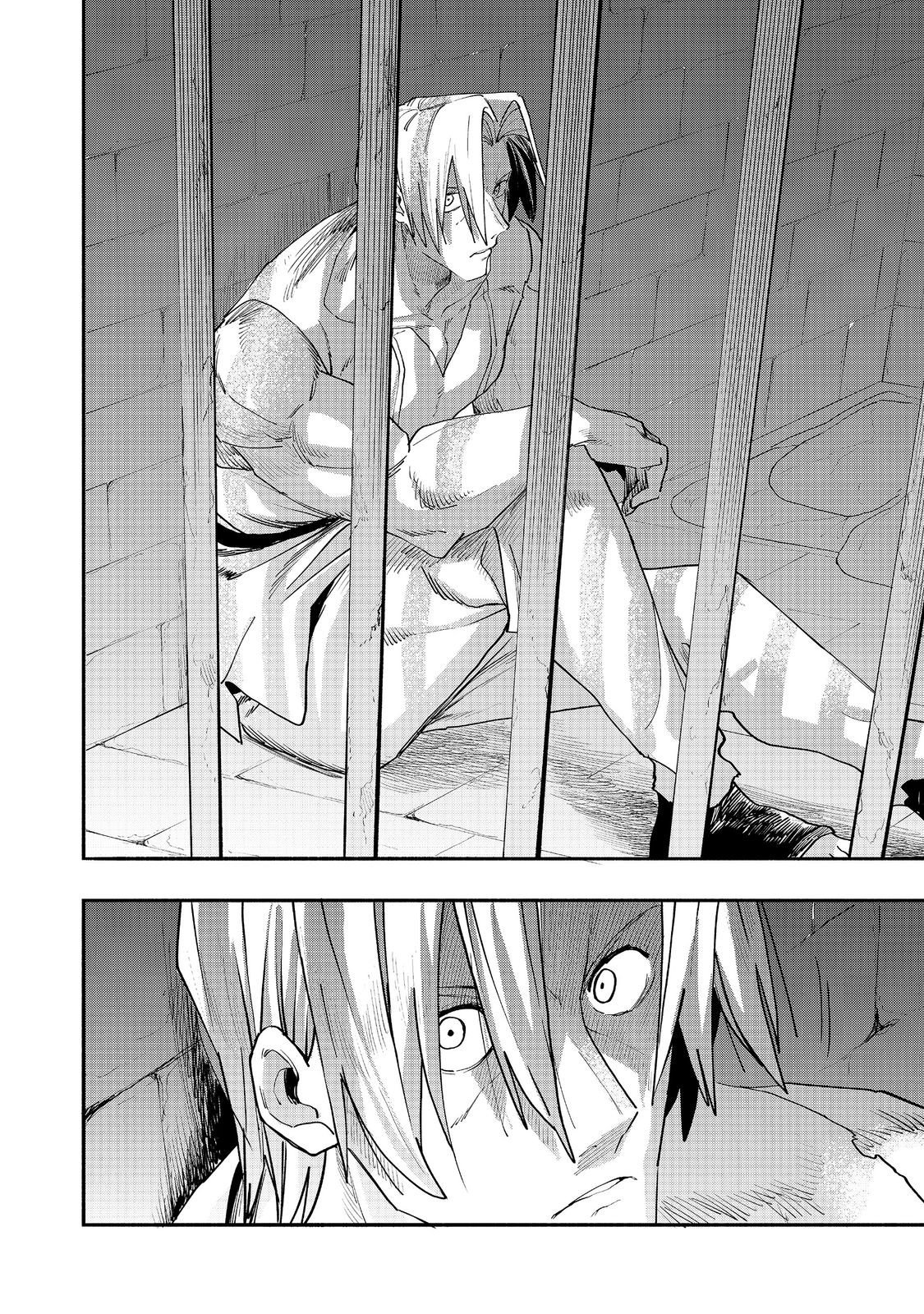 今日も絵に描いた餅が美味い 第53話 - Page 10