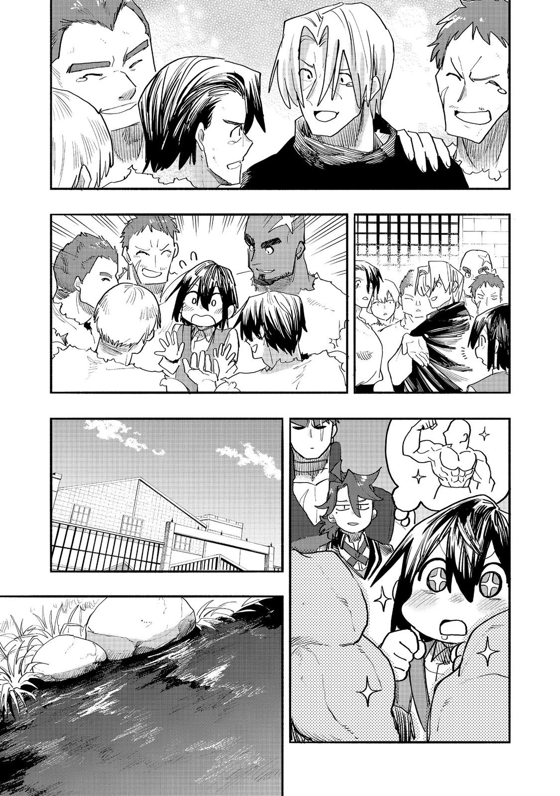今日も絵に描いた餅が美味い 第53話 - Page 21