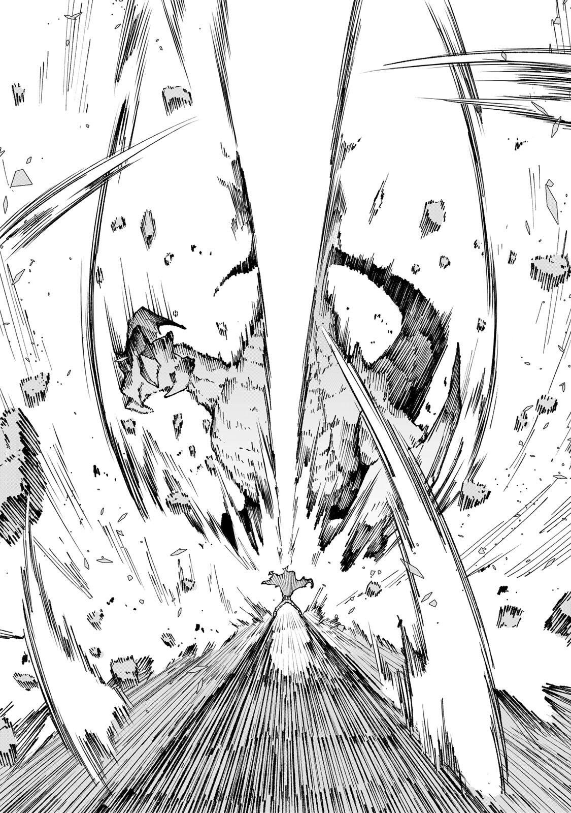 一億年修行の無自覚剣聖〜ただの棒だと馬鹿にされた万能の神器と、極限の修行で生み出した『剣鬼』の人格で異世界を圧倒する〜 第2話 - Page 26