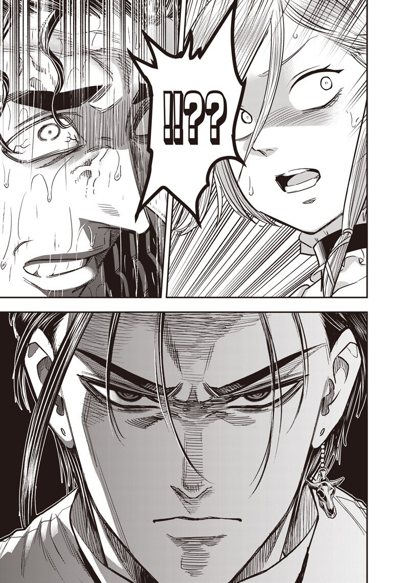 ダイナー ダイナー 杀手餐厅 第260話 - Page 15