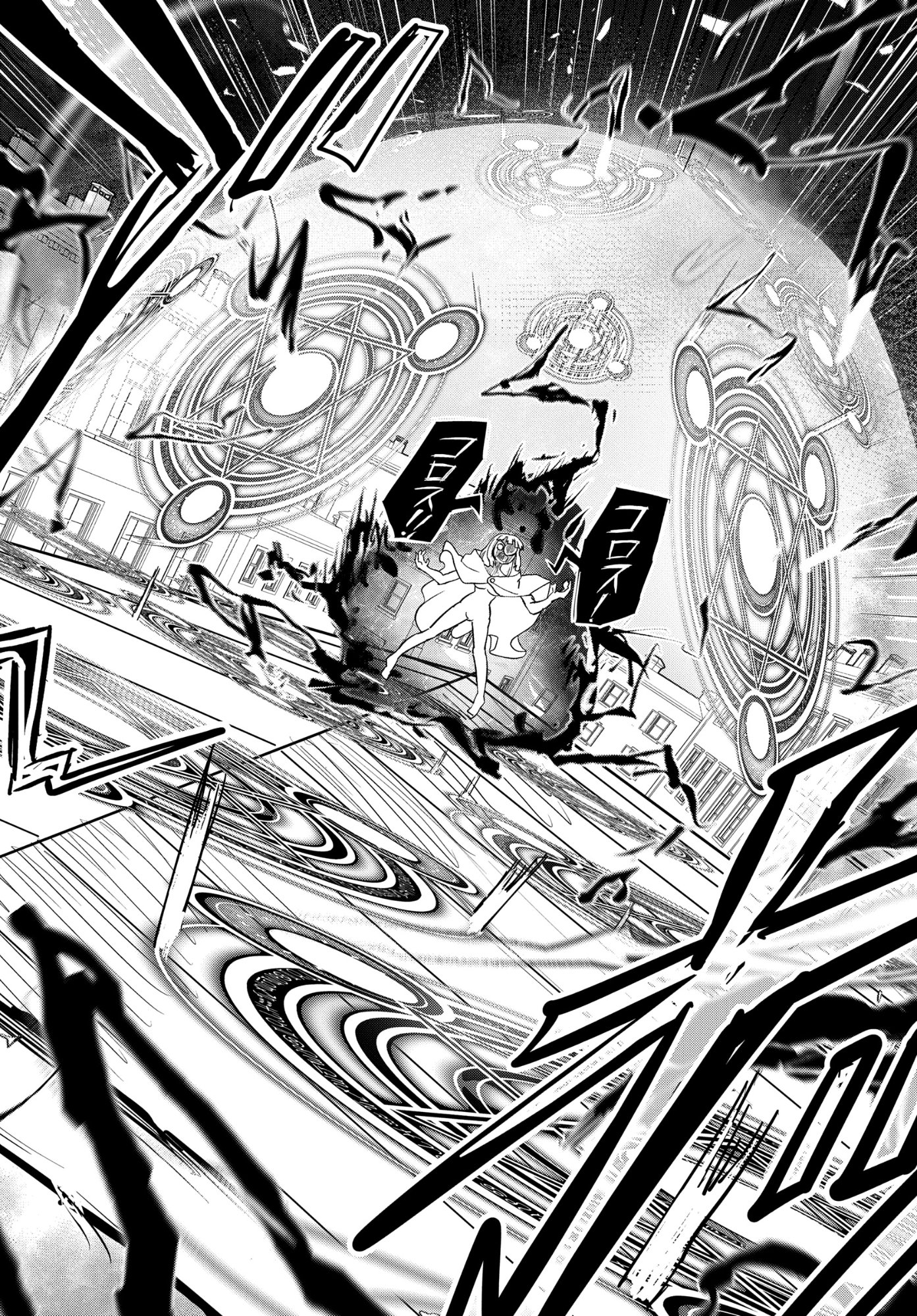 剣鬼転生 極めし剣は魔術を斬り裂く 第7話 - Page 24