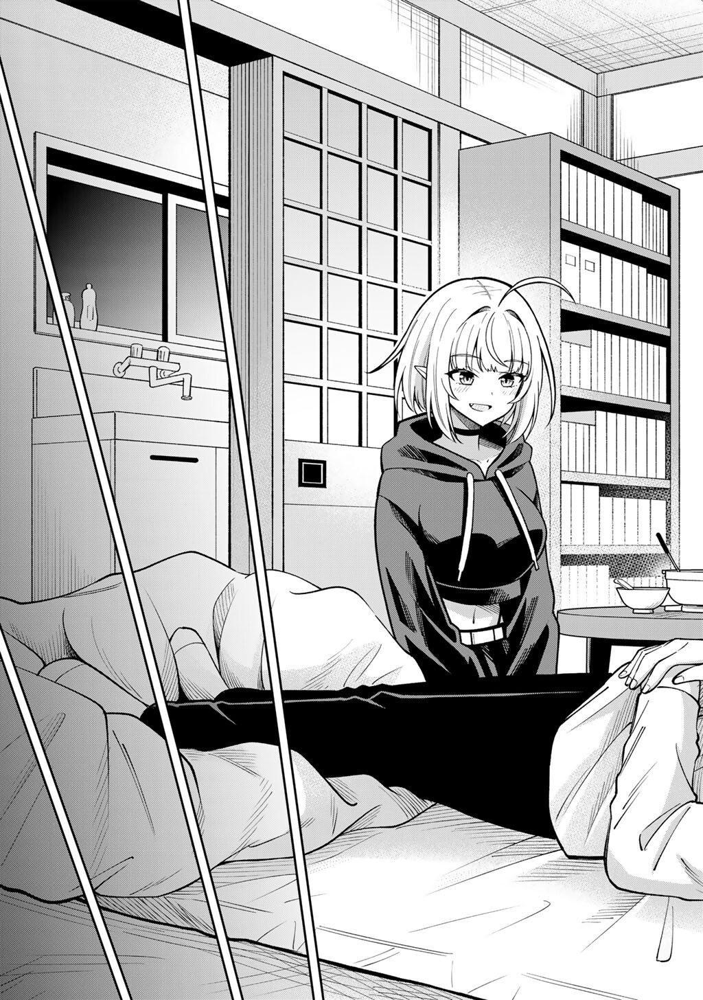 眠れない小説家と吸えない吸血鬼 第2話 - Page 27