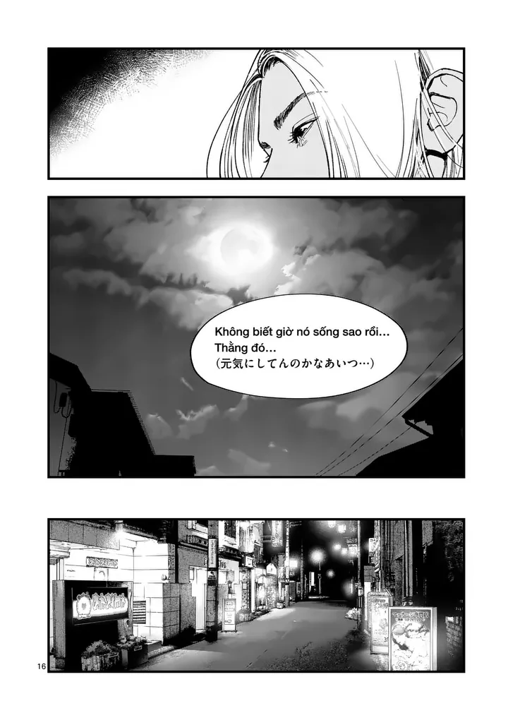 タタキザサイドハッスル 第4話 - Page 16