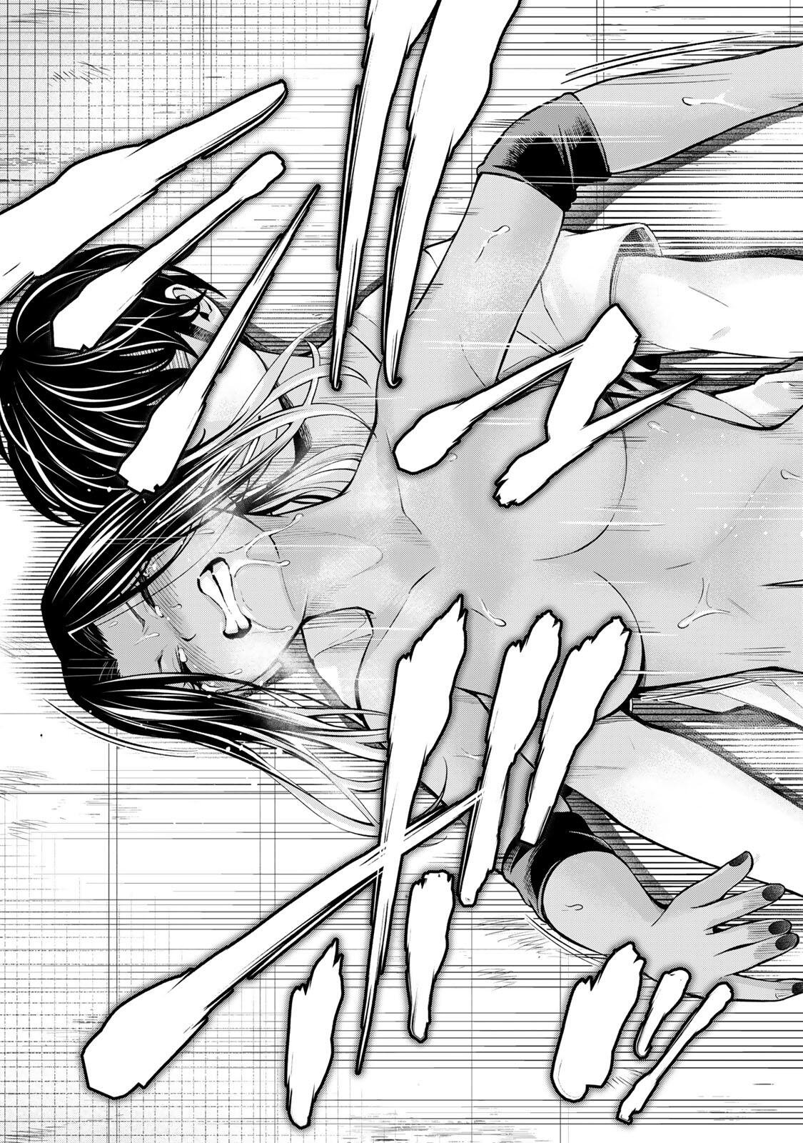ハードワーカー中田 第60話 - Page 17