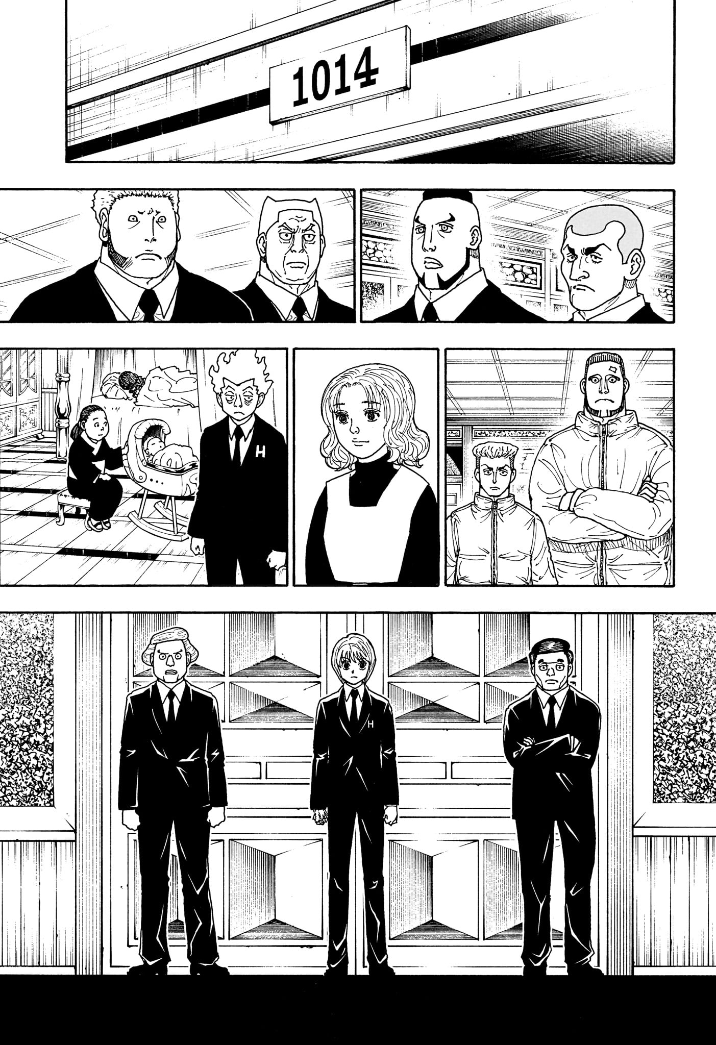 ハンター ハンター 第411話 - Page 6