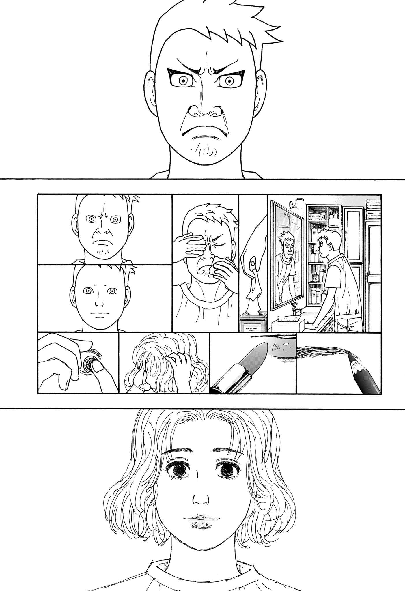 ハンター ハンター 第411話 - Page 4