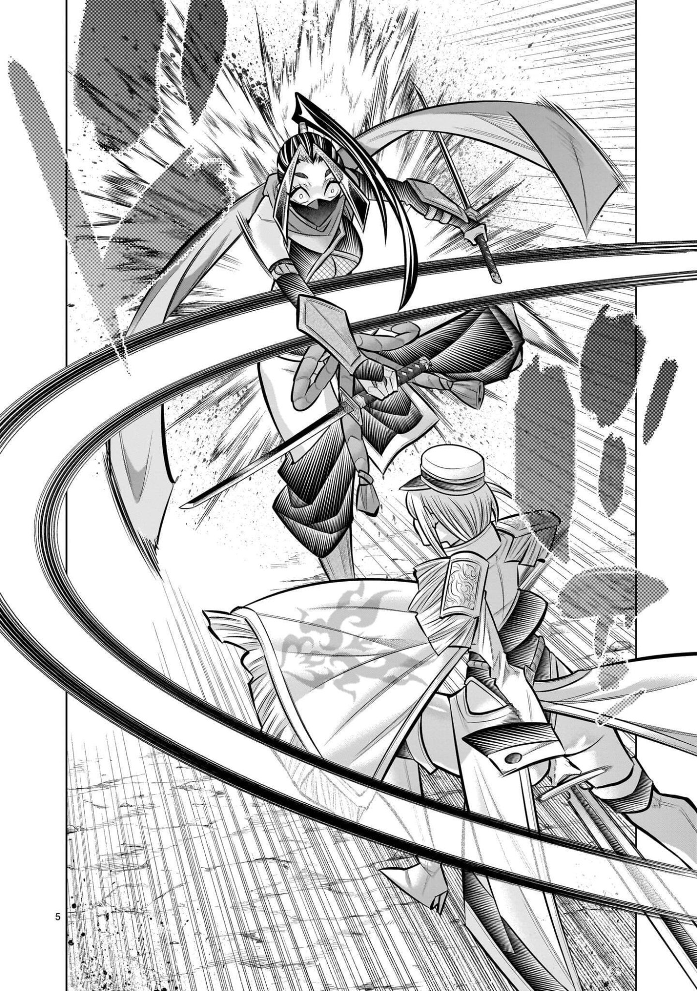 気づいたら無双ゲームの悪役将軍だった件。〜破滅ルートはぶっ壊す〜 第9.4話 - Page 5