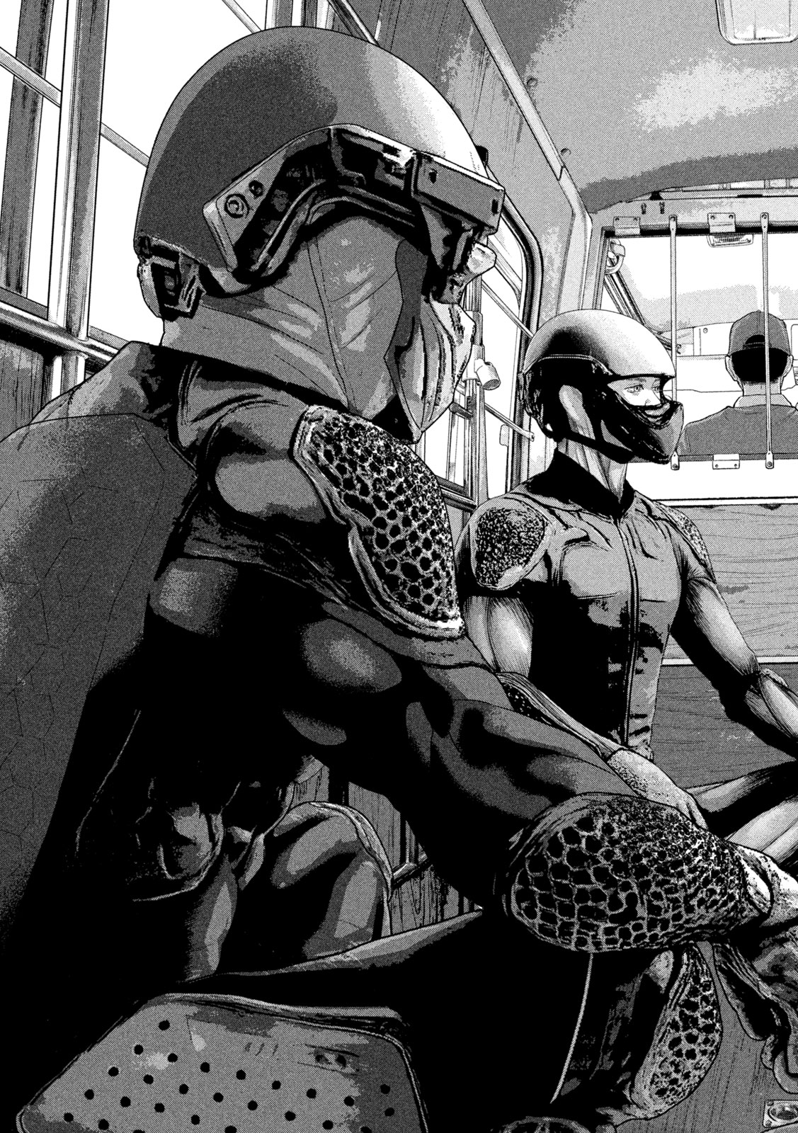 アンダーニンジャ 第165話 - Page 17