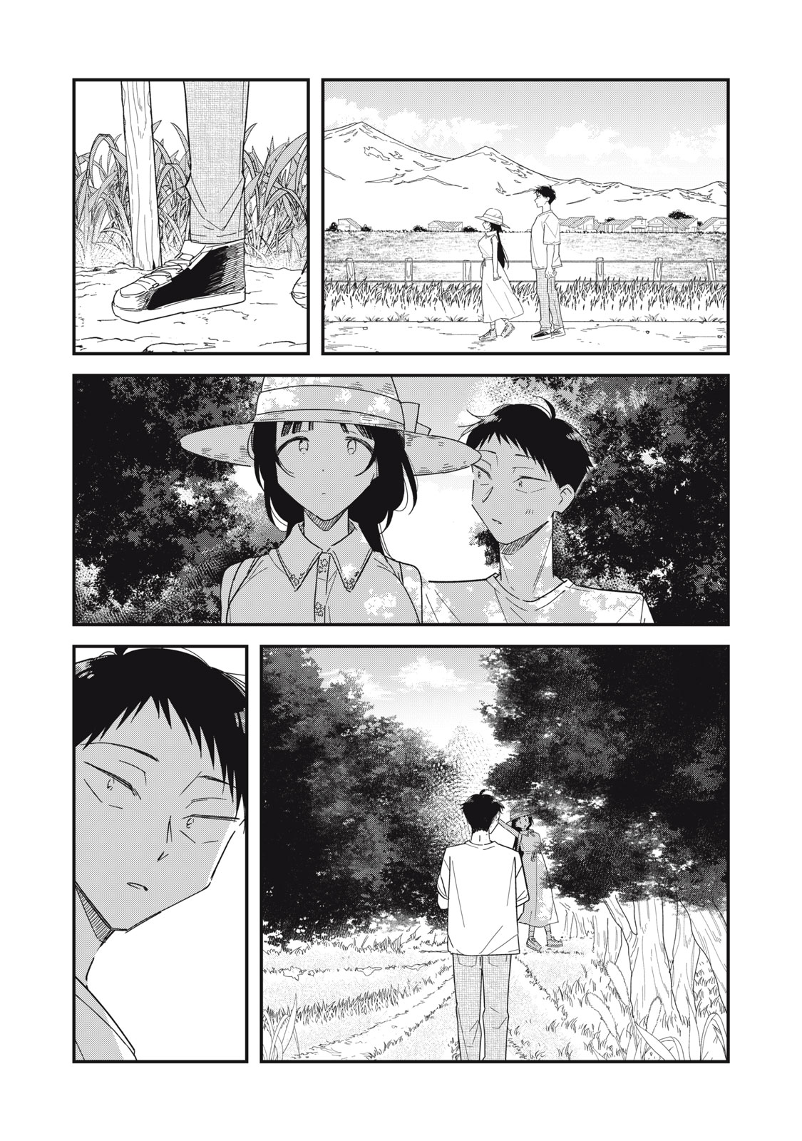 やちるさんはほめるとのびる 第16.1話 - Page 5