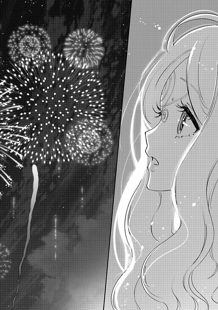 花聖女ルティーダ～未来の王は薬師の返り咲きをお望みです～ 第7.2話 - Page 7