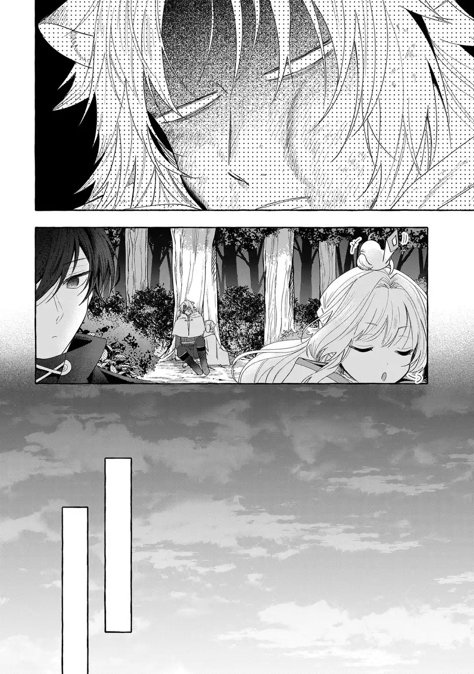 わたしの創った千年王国 天才魔導師の自由気ままな転生無双譚 第10話 - Page 16