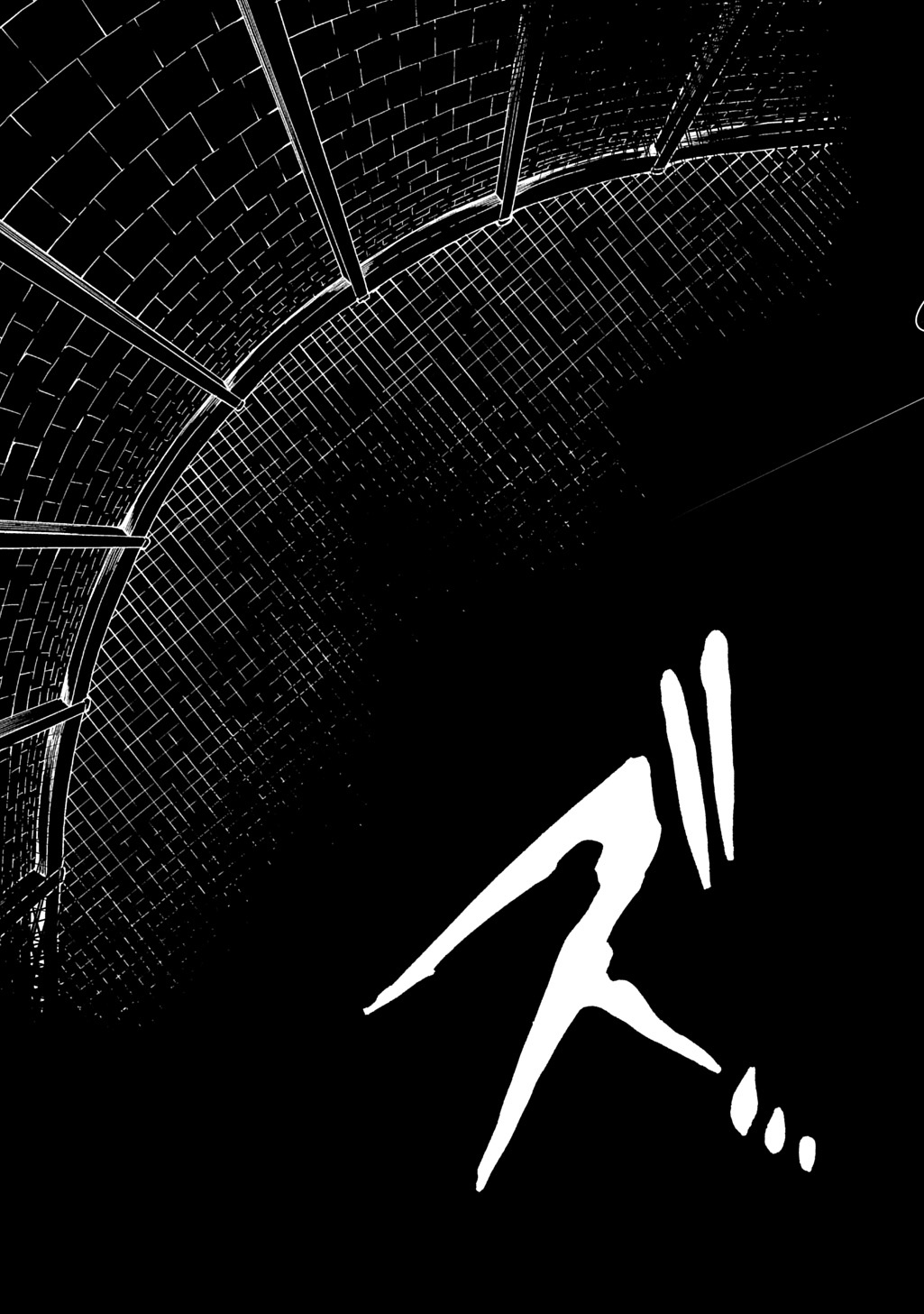 めっちゃ召喚された件 第57話 - Page 34