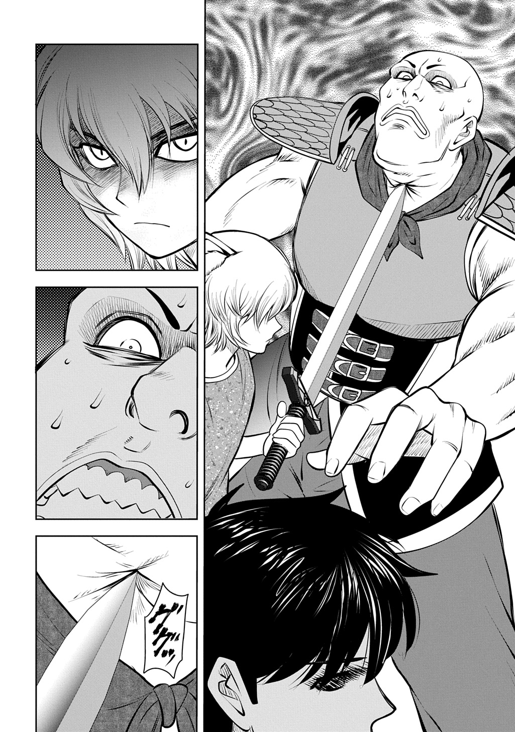 異世界転移で女神様から祝福を いえ、手持ちの異能があるので結構です 第22話 - Page 18