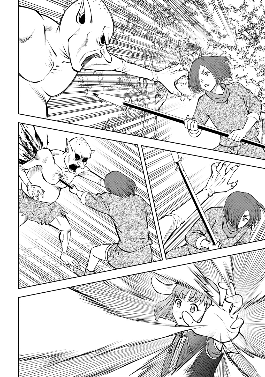 異世界転移で女神様から祝福を いえ、手持ちの異能があるので結構です 第22話 - Page 24
